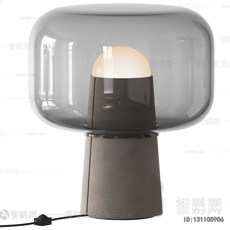 Modern Table Lamp