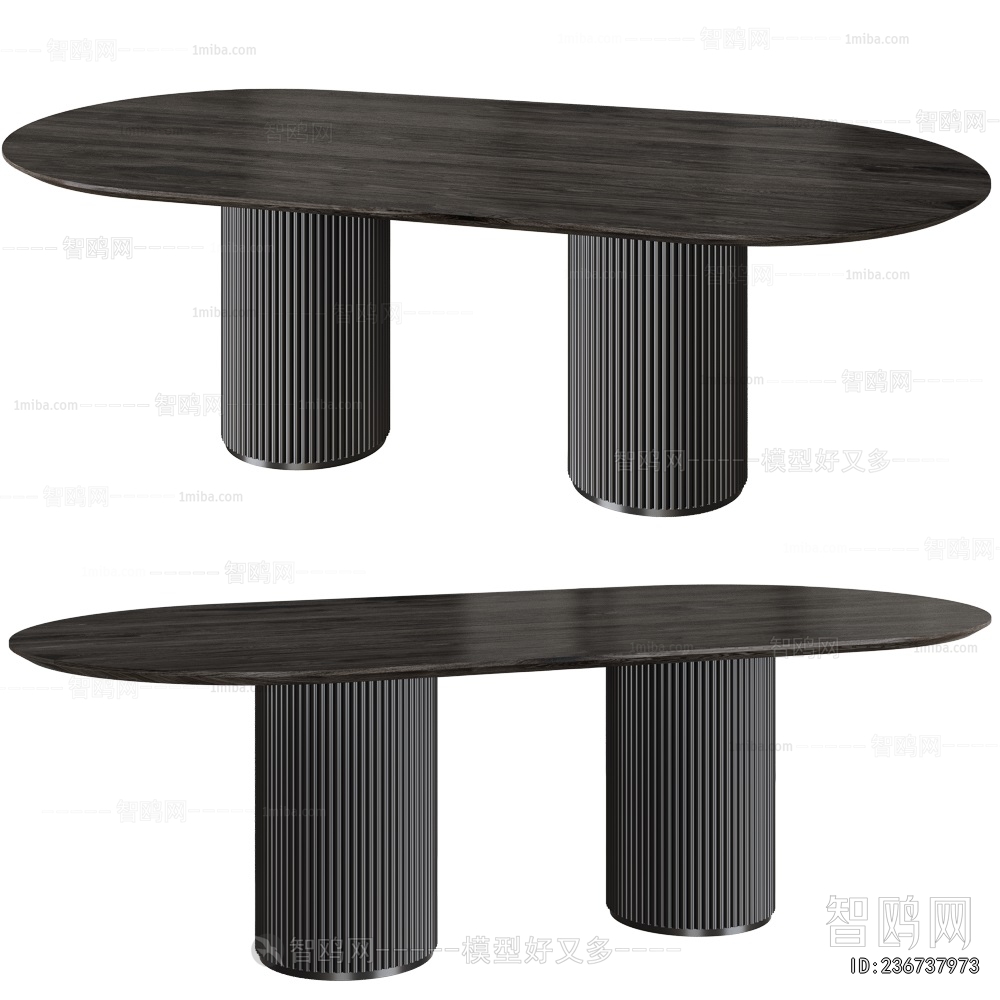 Modern Dining Table