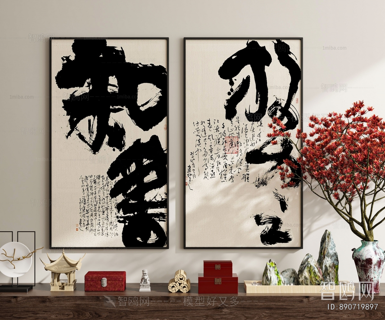 New Chinese Style Calligraphy And Painting