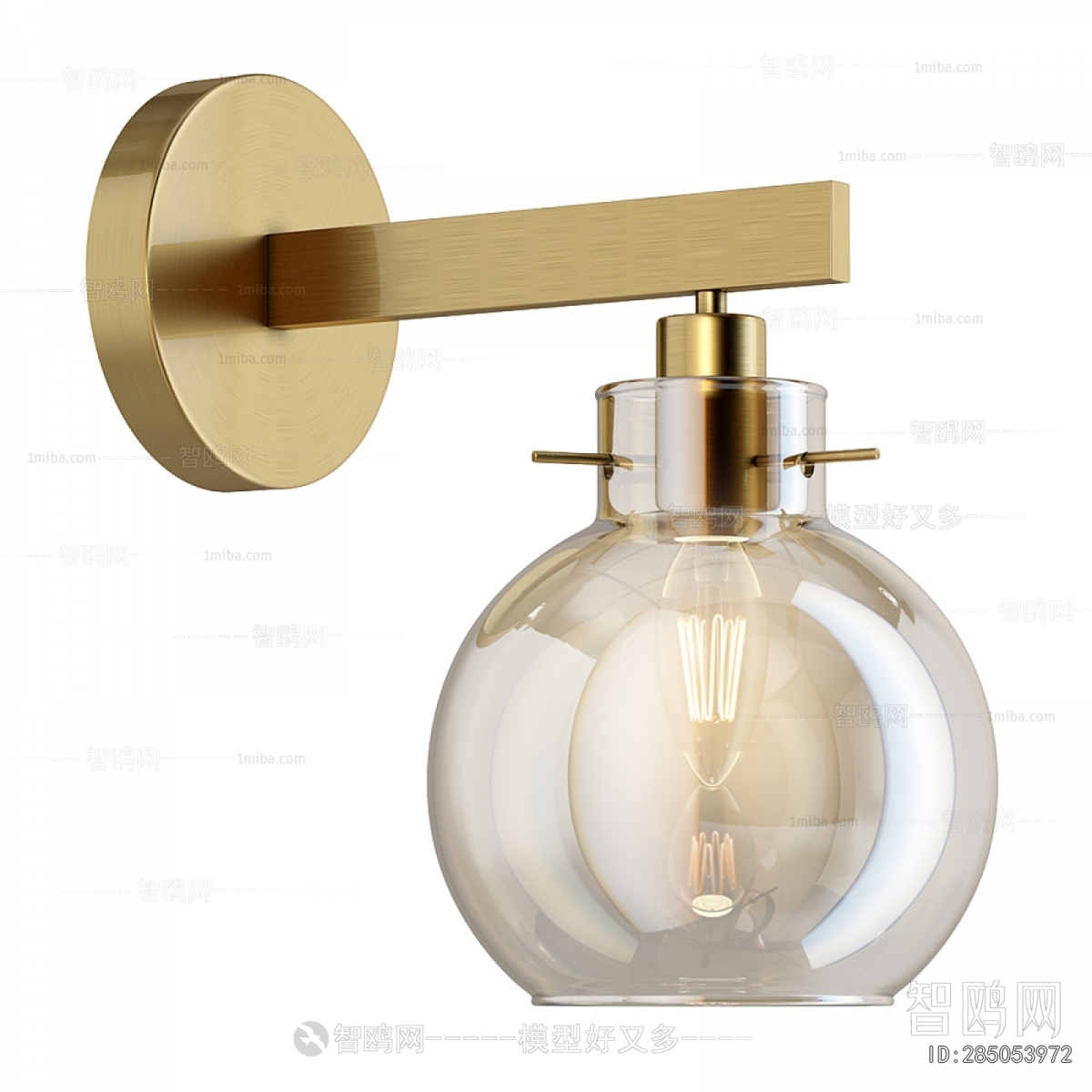Modern Wall Lamp