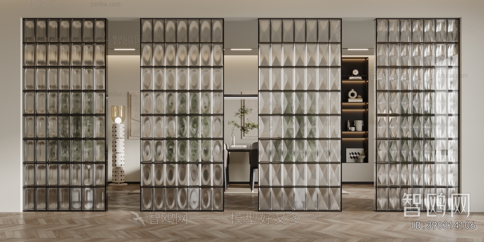 Modern Glass Screen Partition