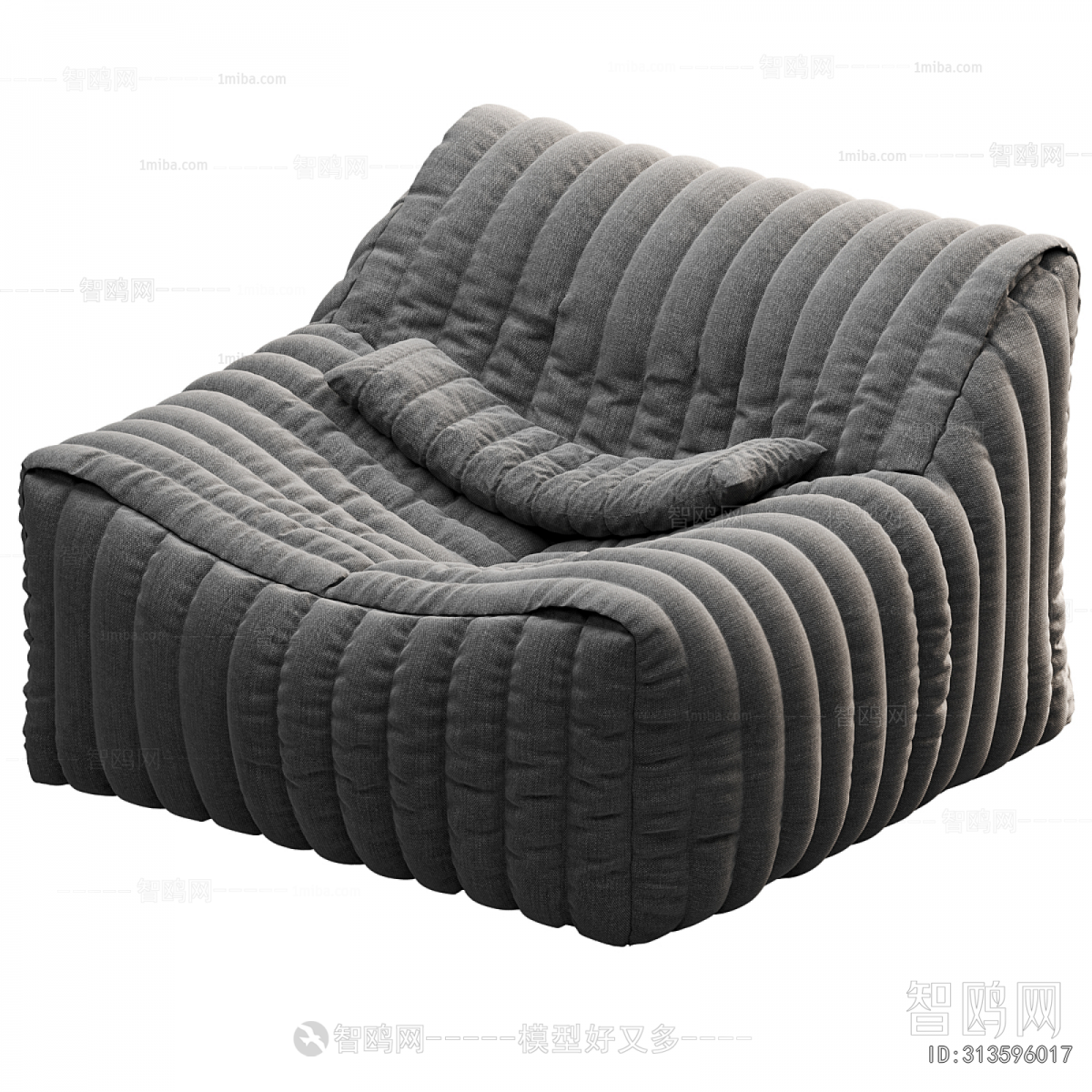 Modern Single Sofa