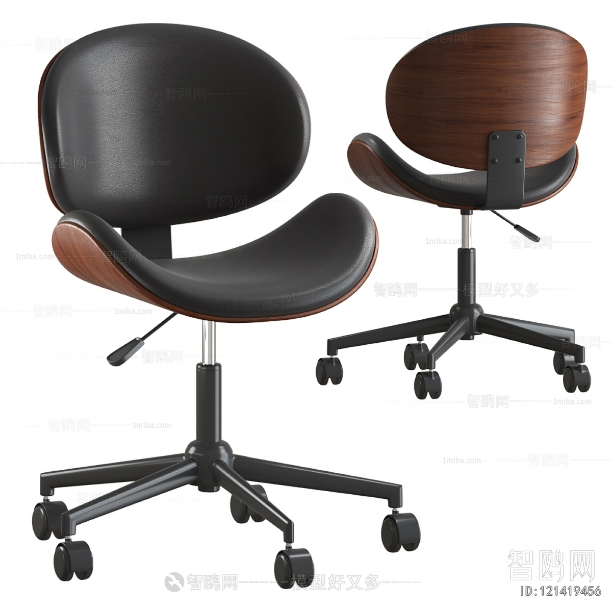 Modern Office Chair