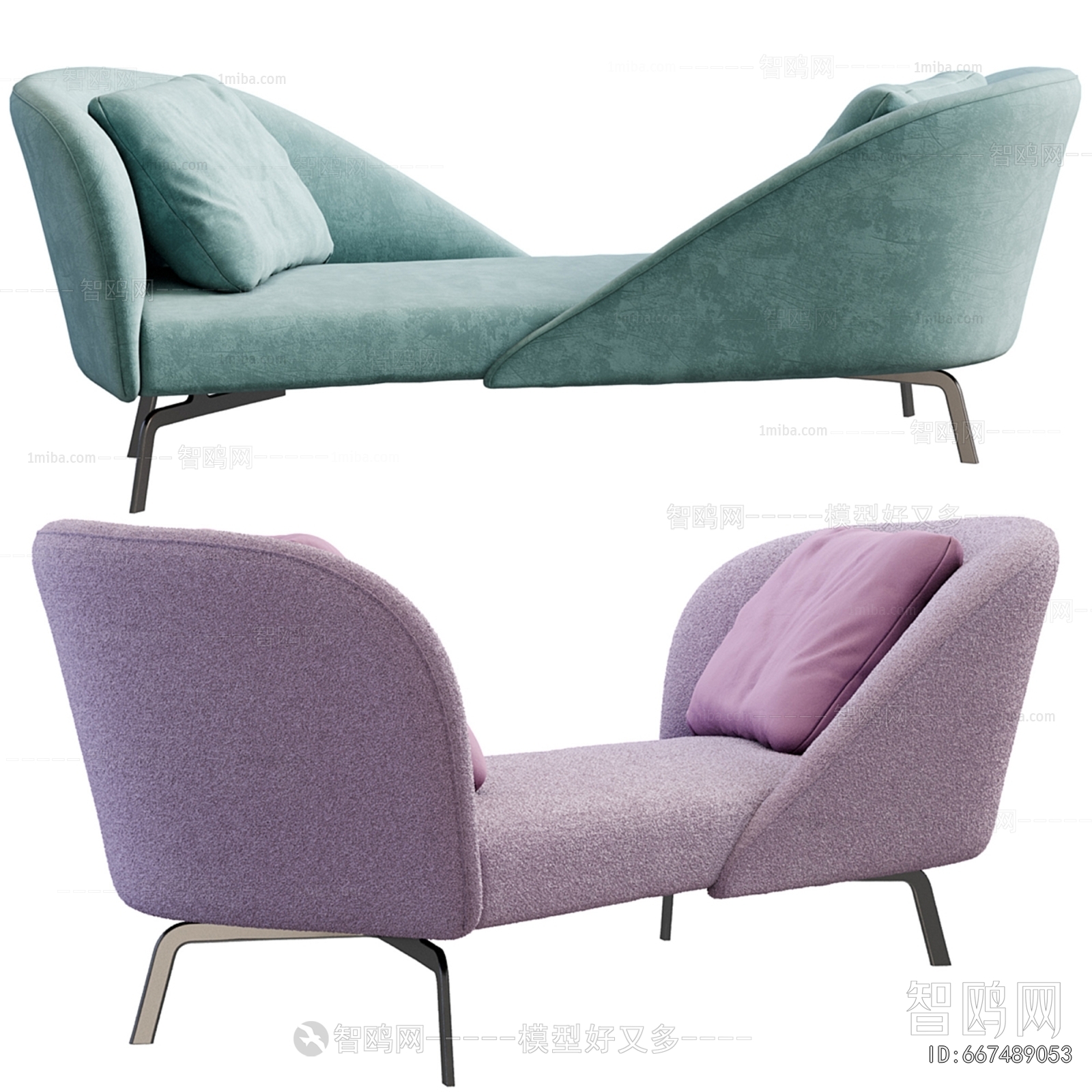 Modern Multi Person Sofa