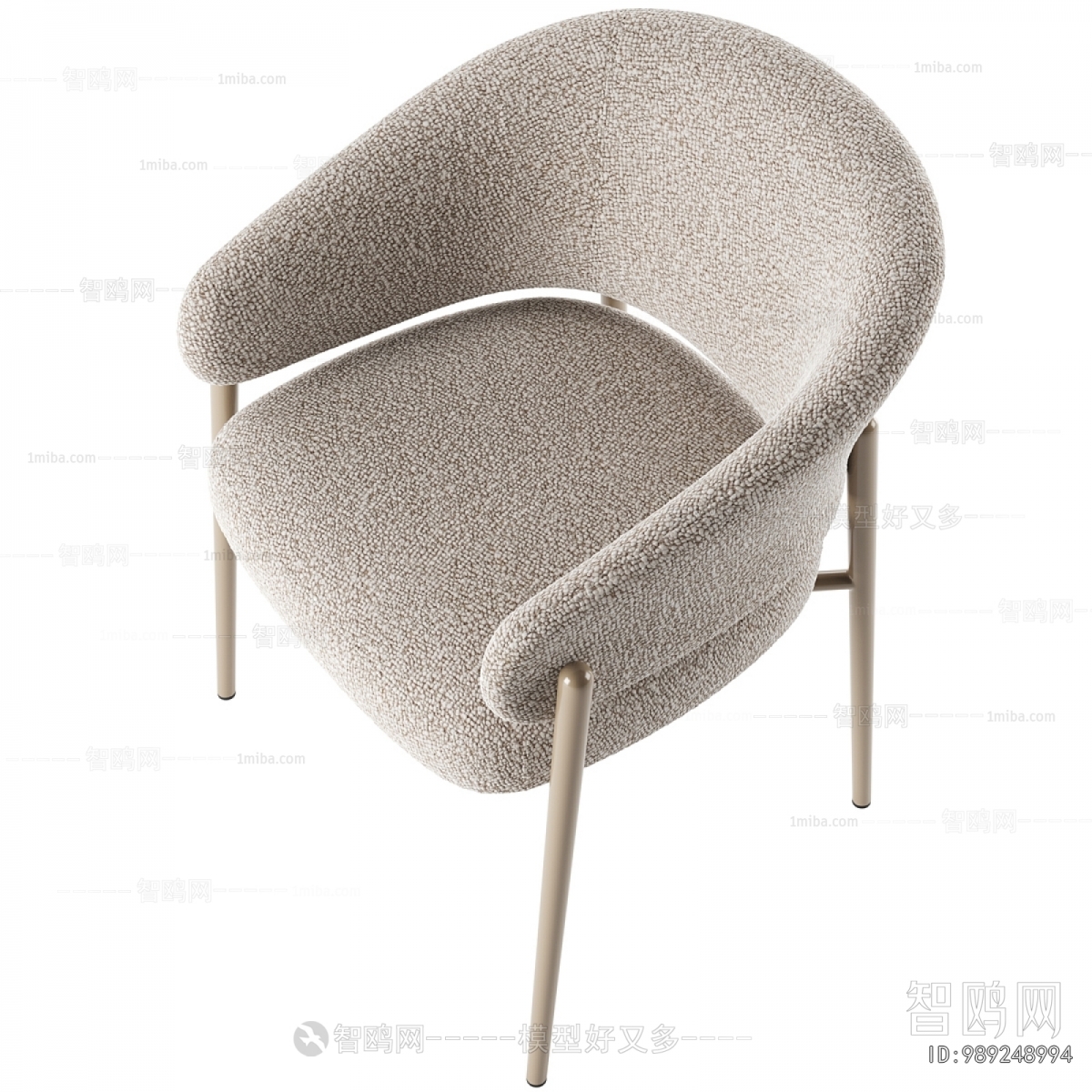 Modern Dining Chair