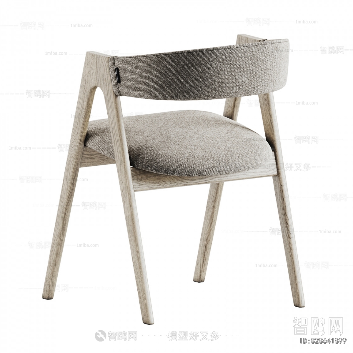 Modern Dining Chair