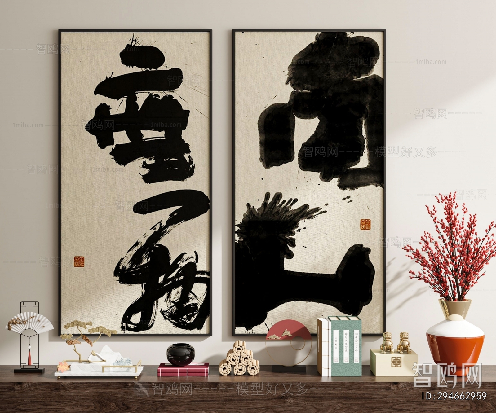 New Chinese Style Calligraphy And Painting