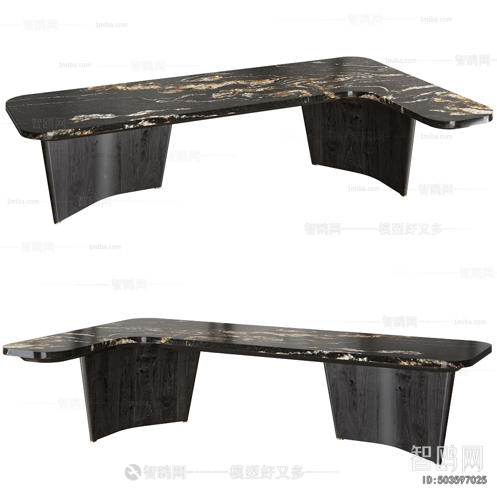 Modern Table