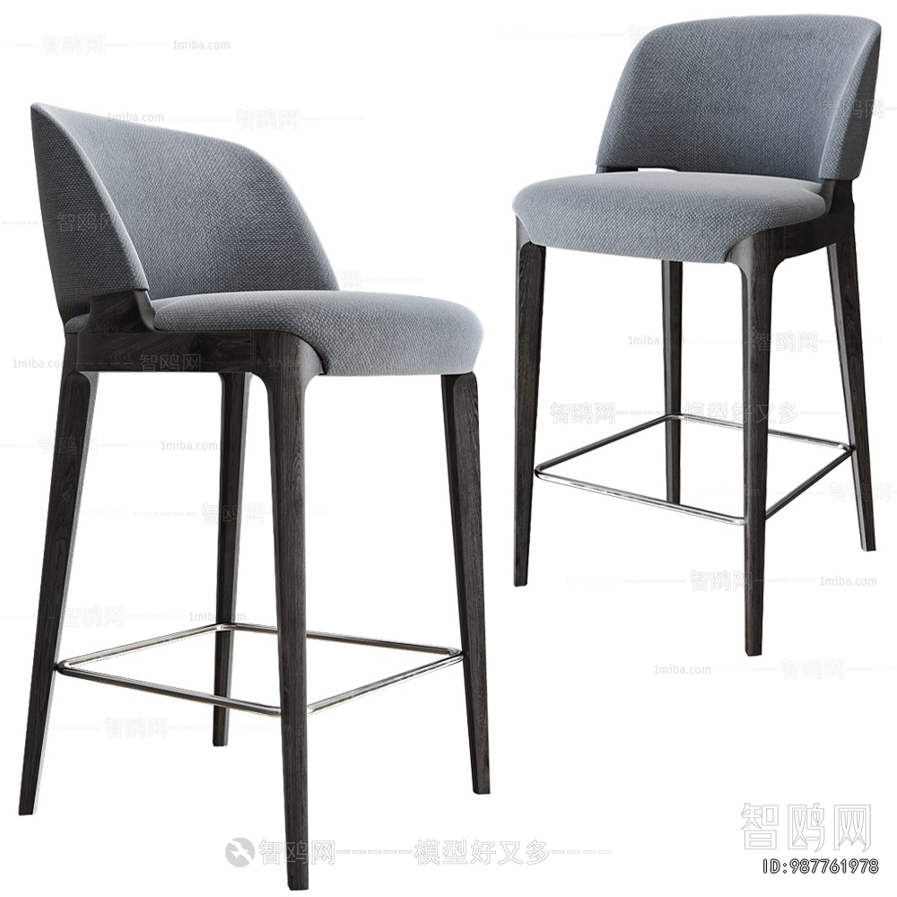 Modern Bar Chair