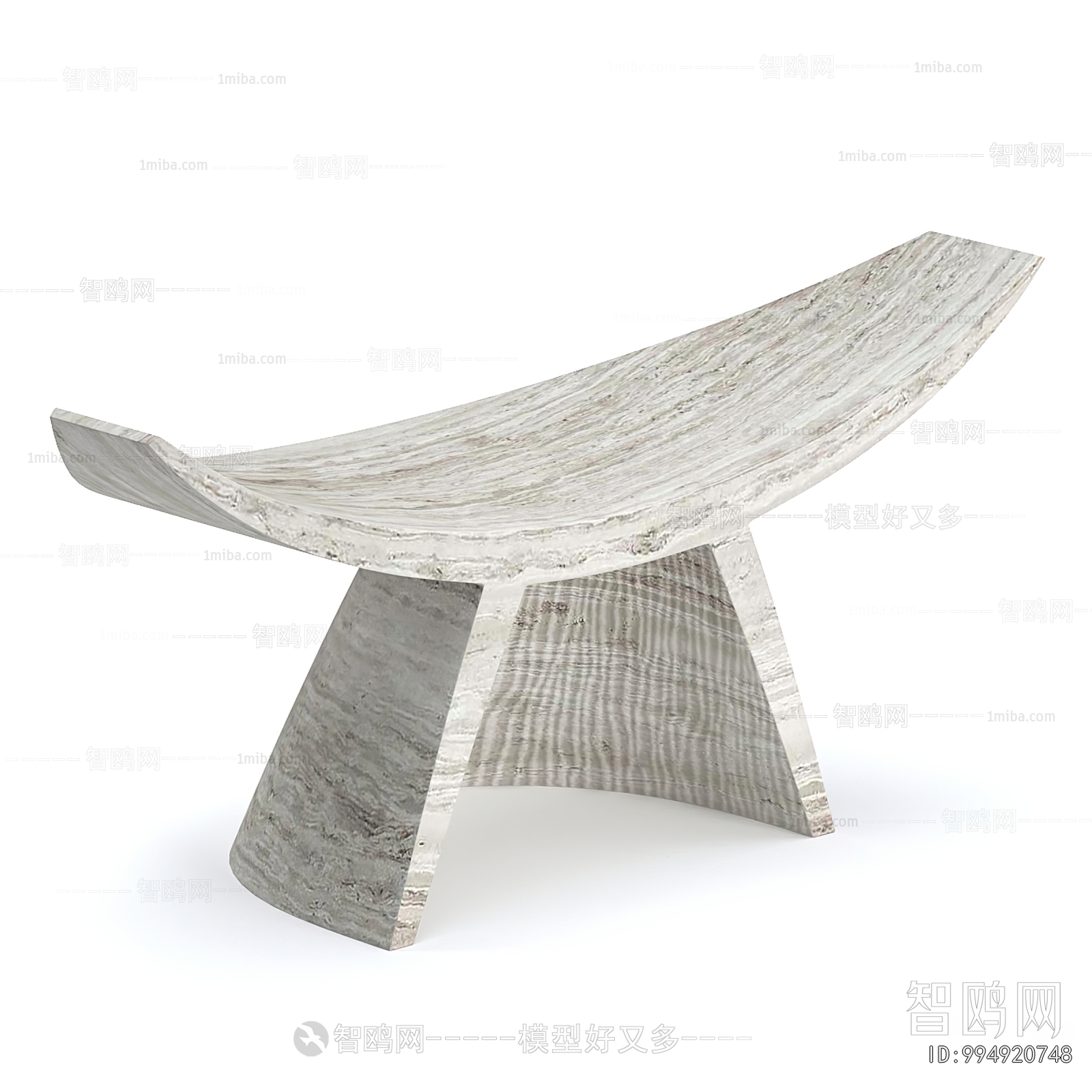 Modern Stool