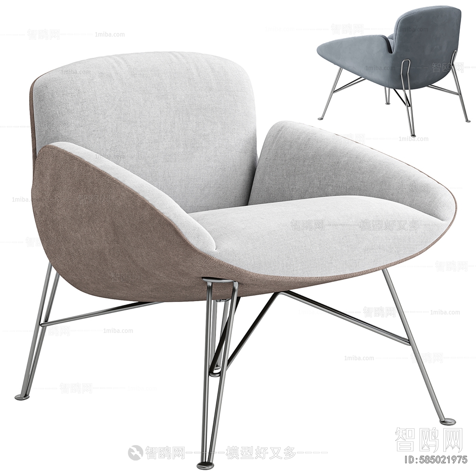 Modern Lounge Chair