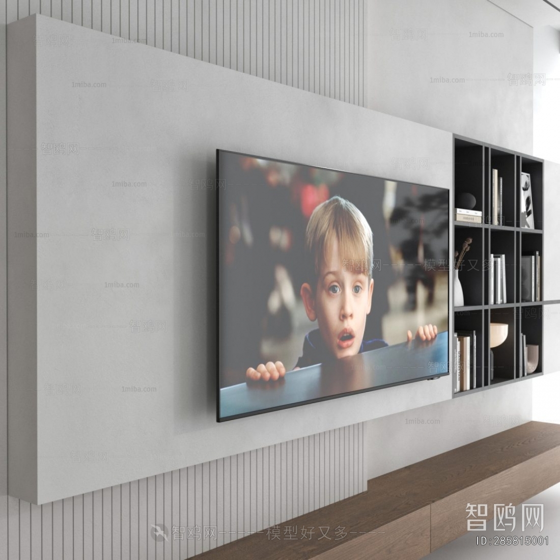 Modern TV Wall