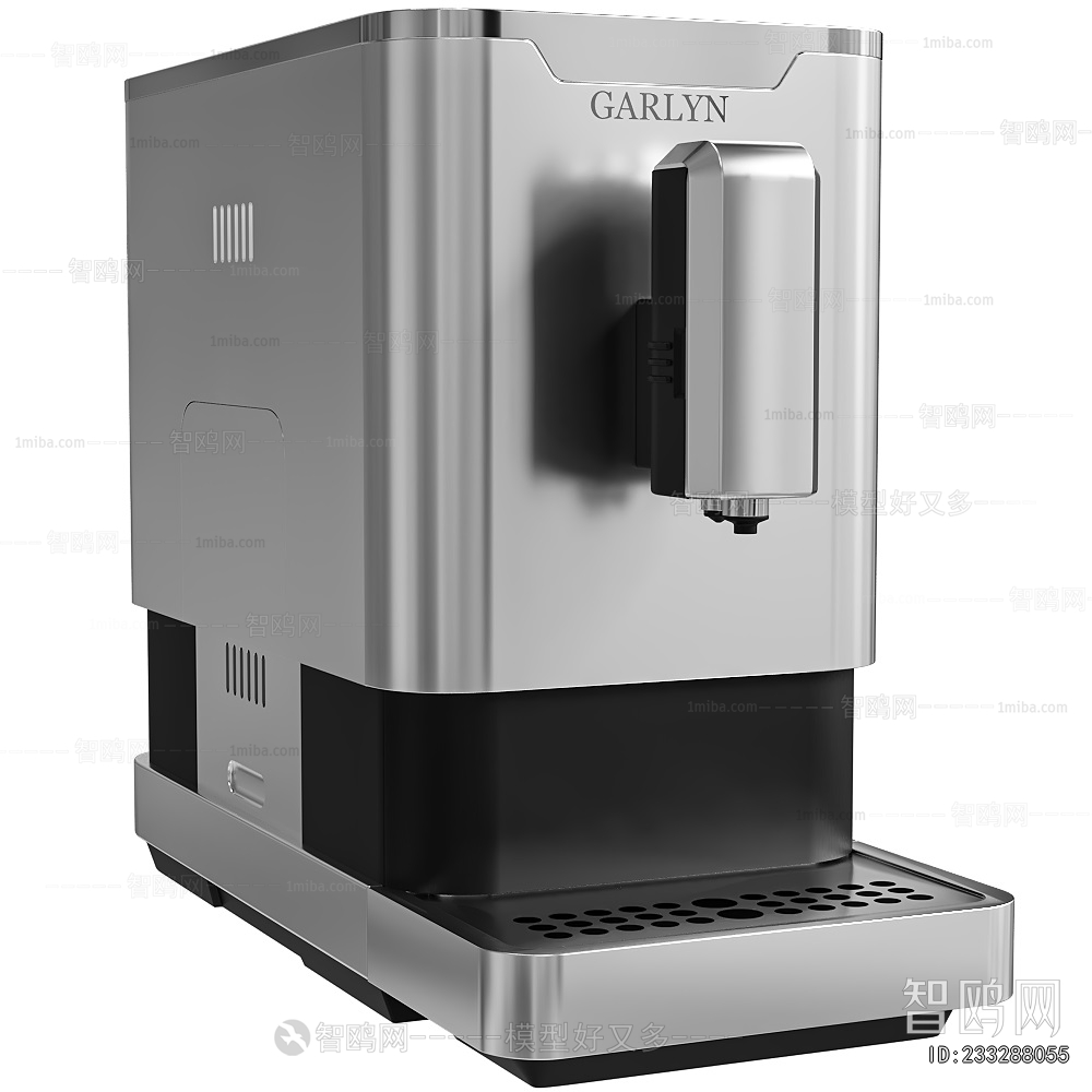 Modern Kitchen Electric Coffee Machine