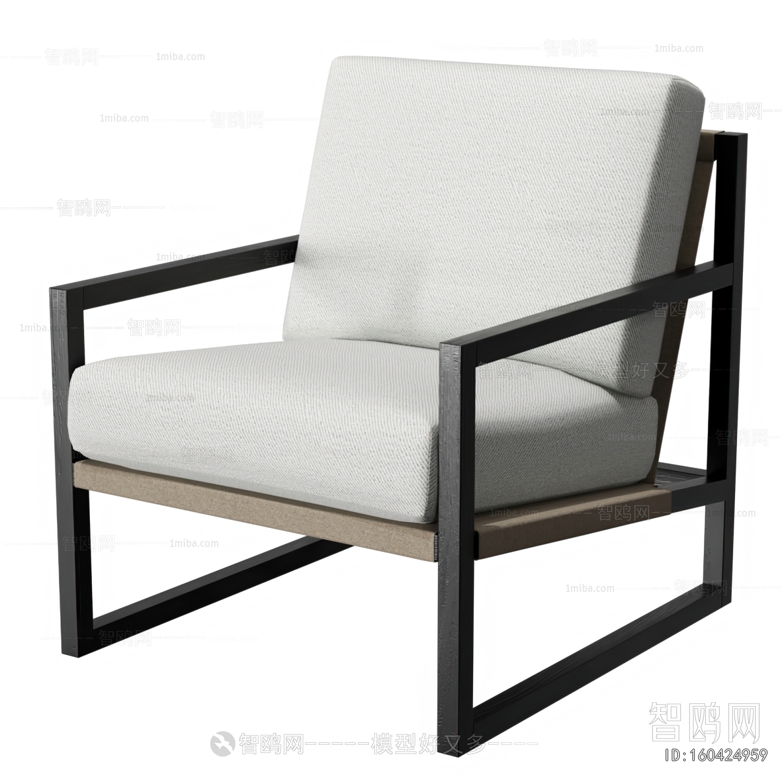 Modern Lounge Chair