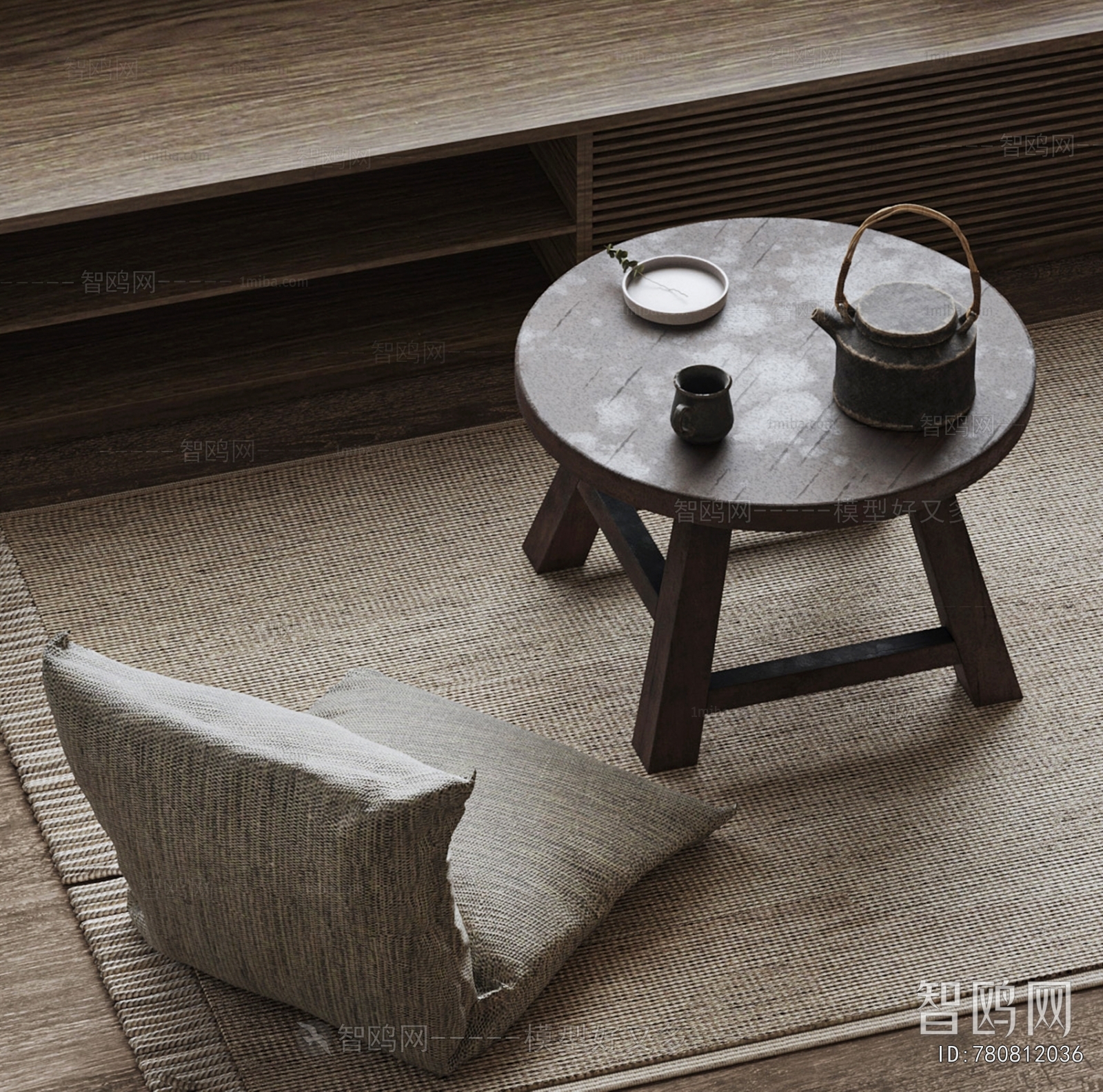 Wabi-sabi Style Coffee Table