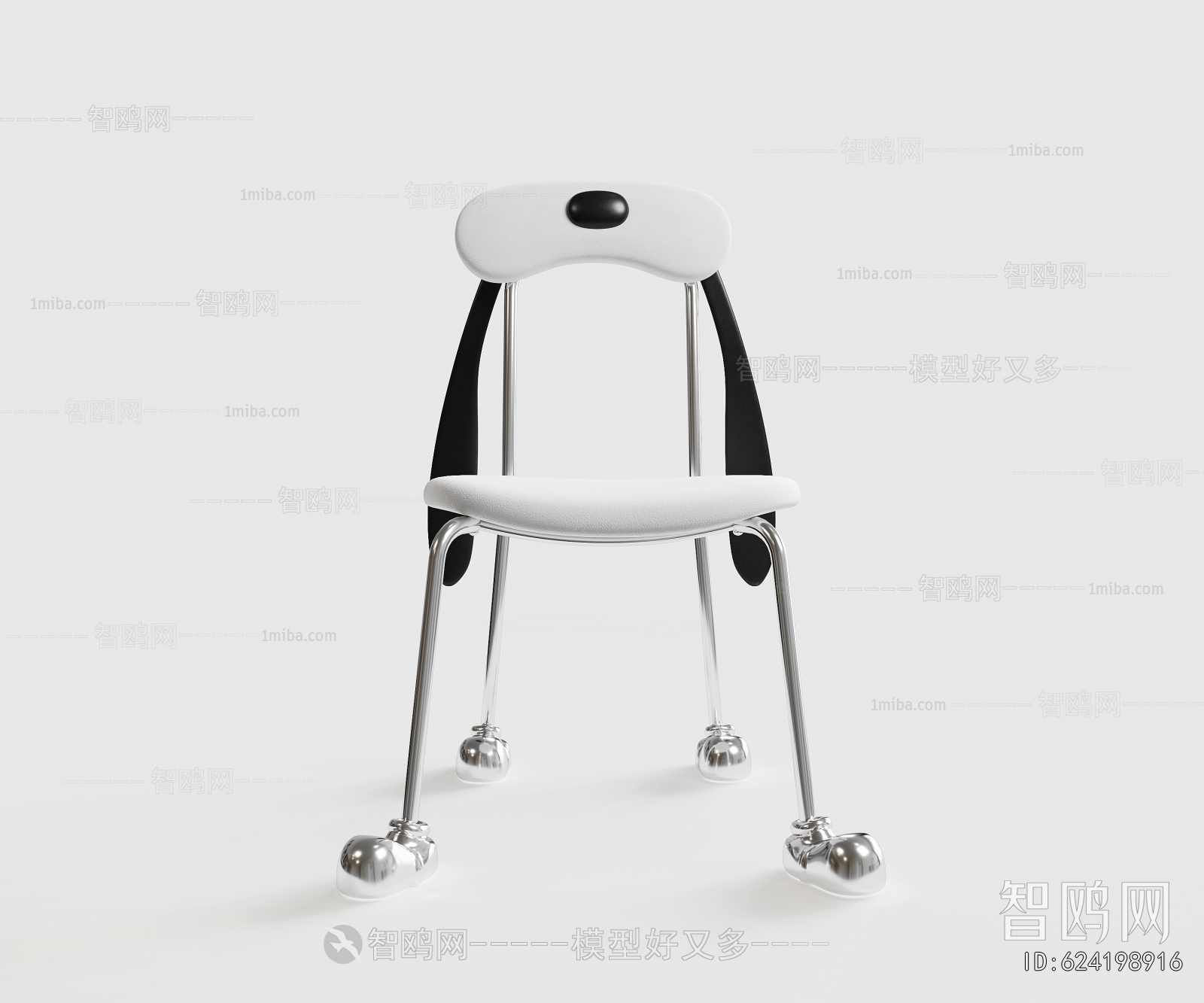 Modern Children Chair