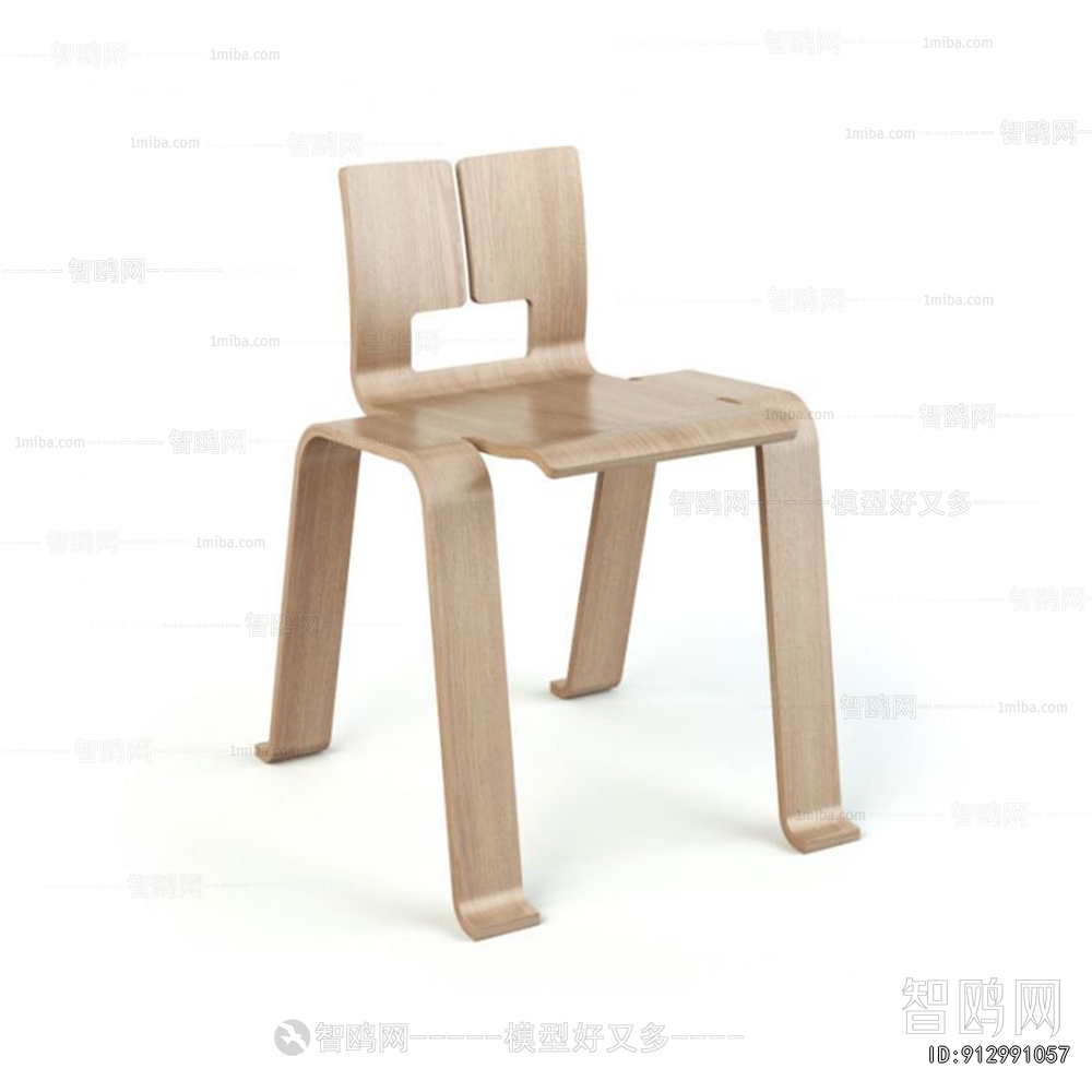 Modern Single Chair