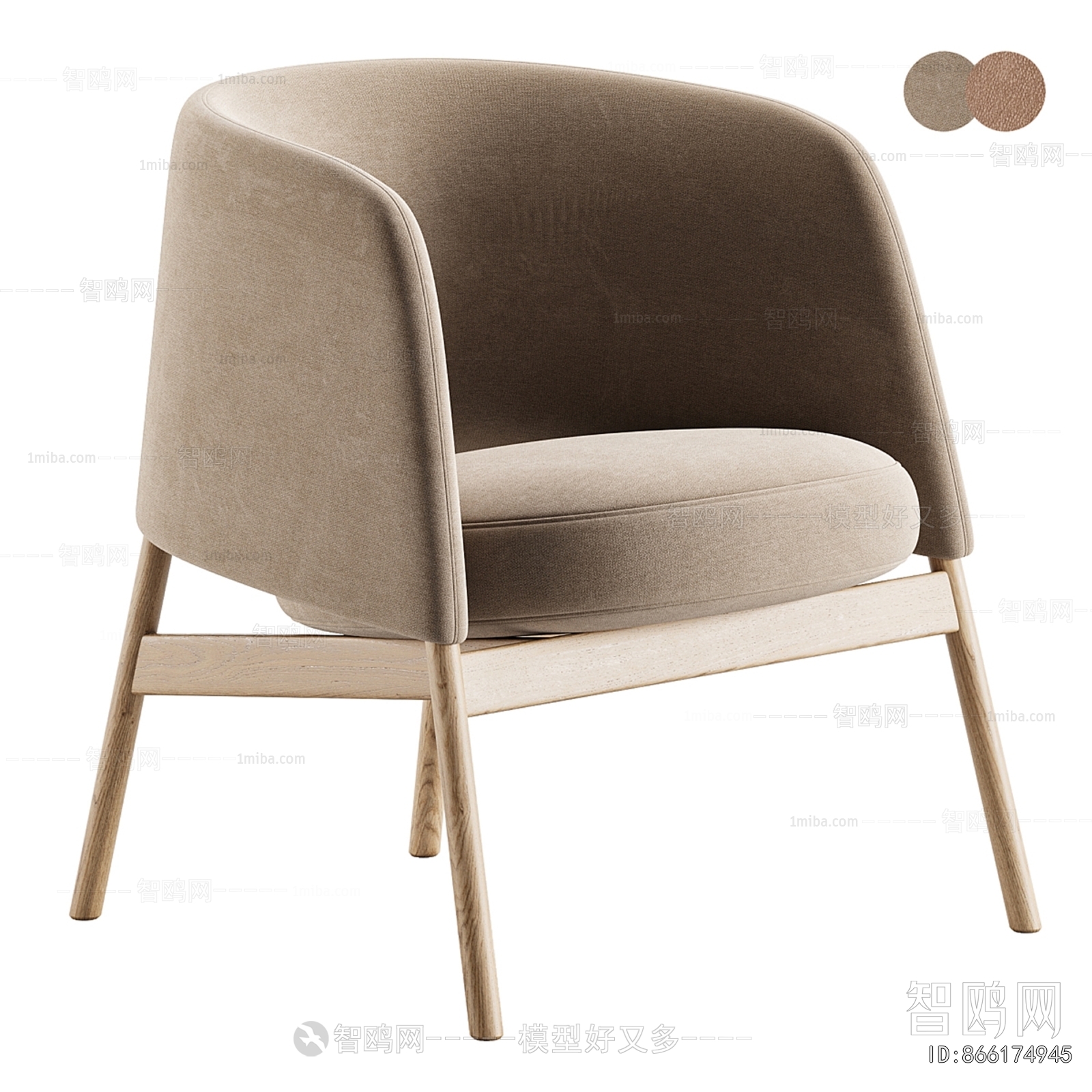 Modern Lounge Chair