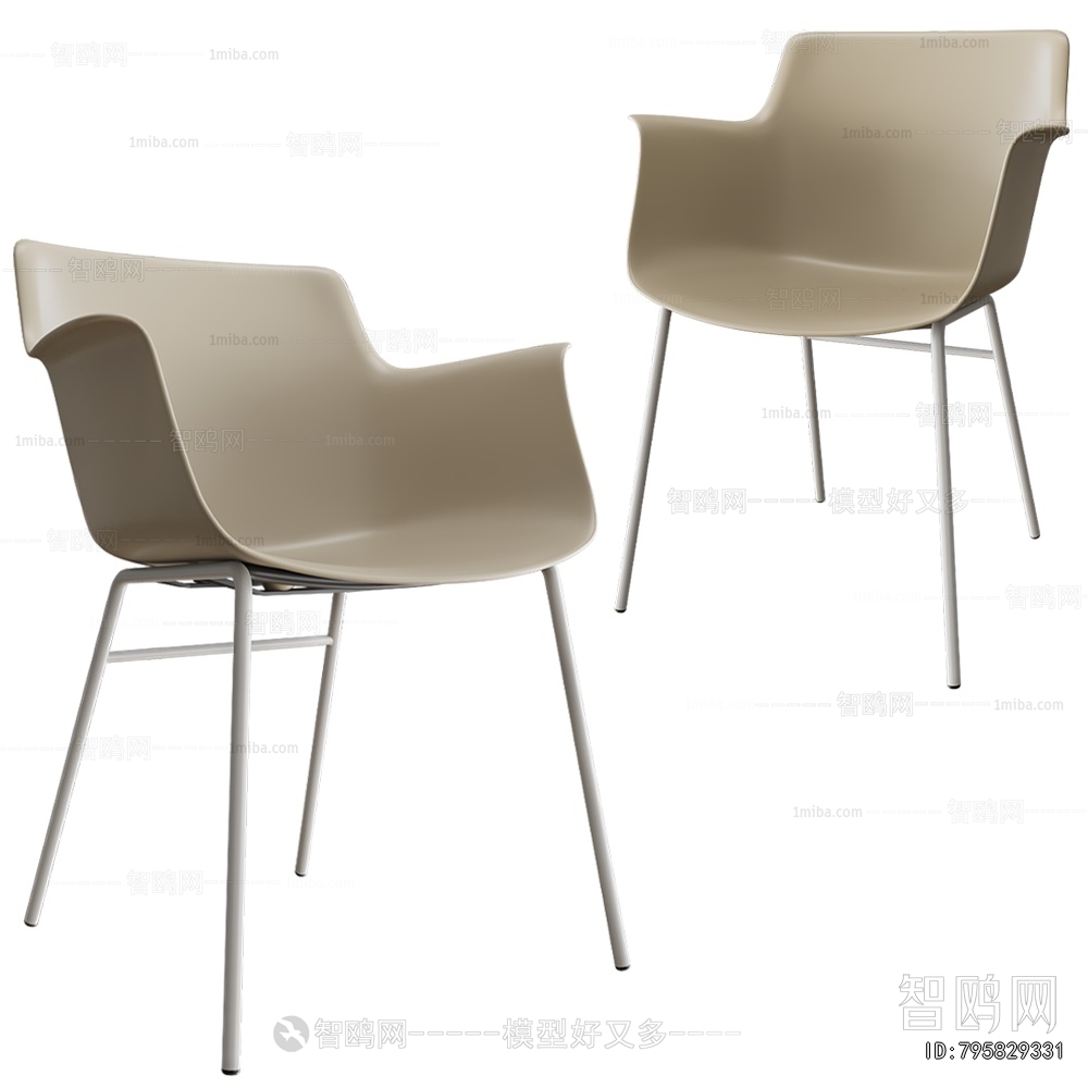 Modern Bar Chair