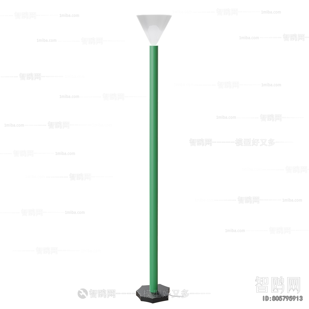 Modern Floor Lamp