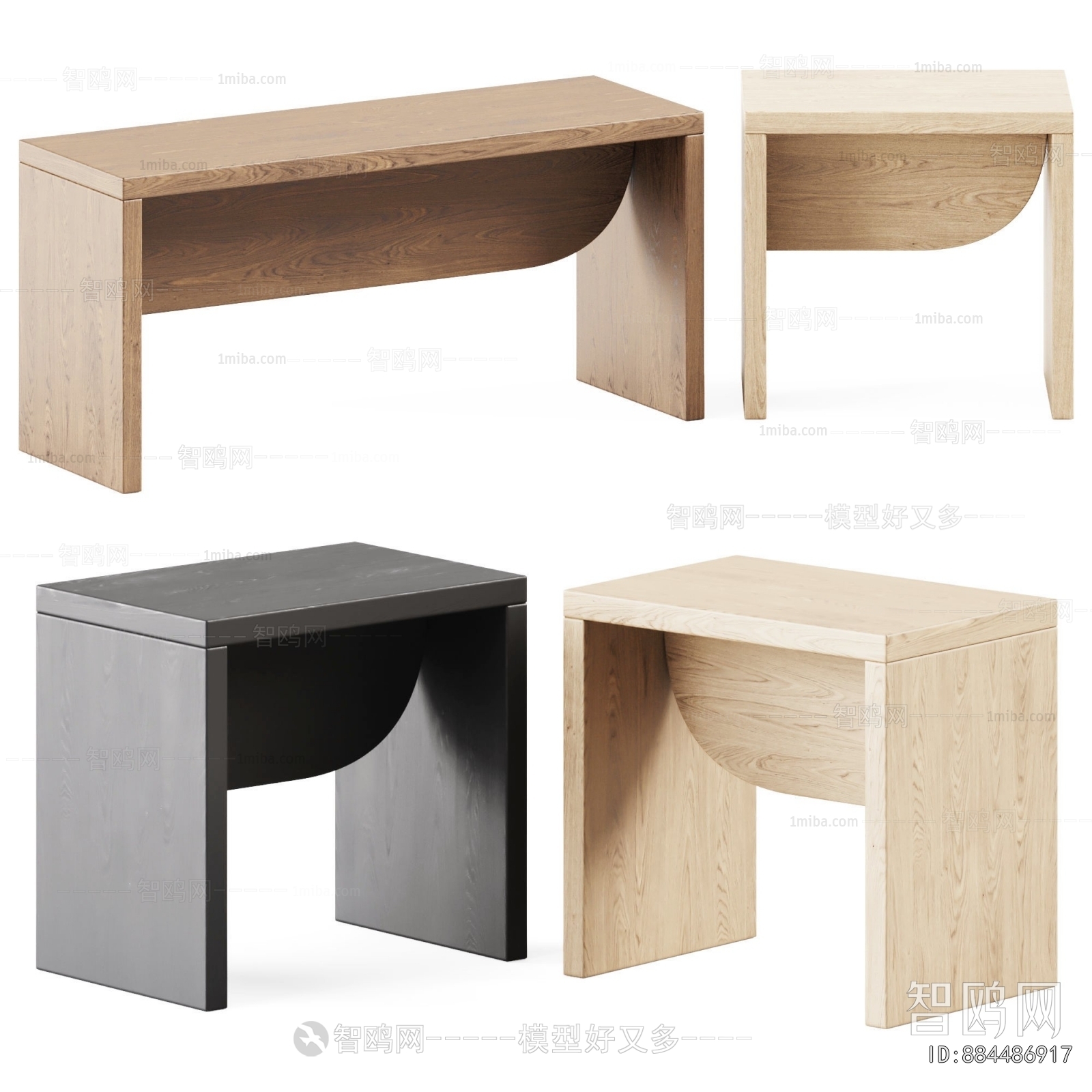 Modern Stool