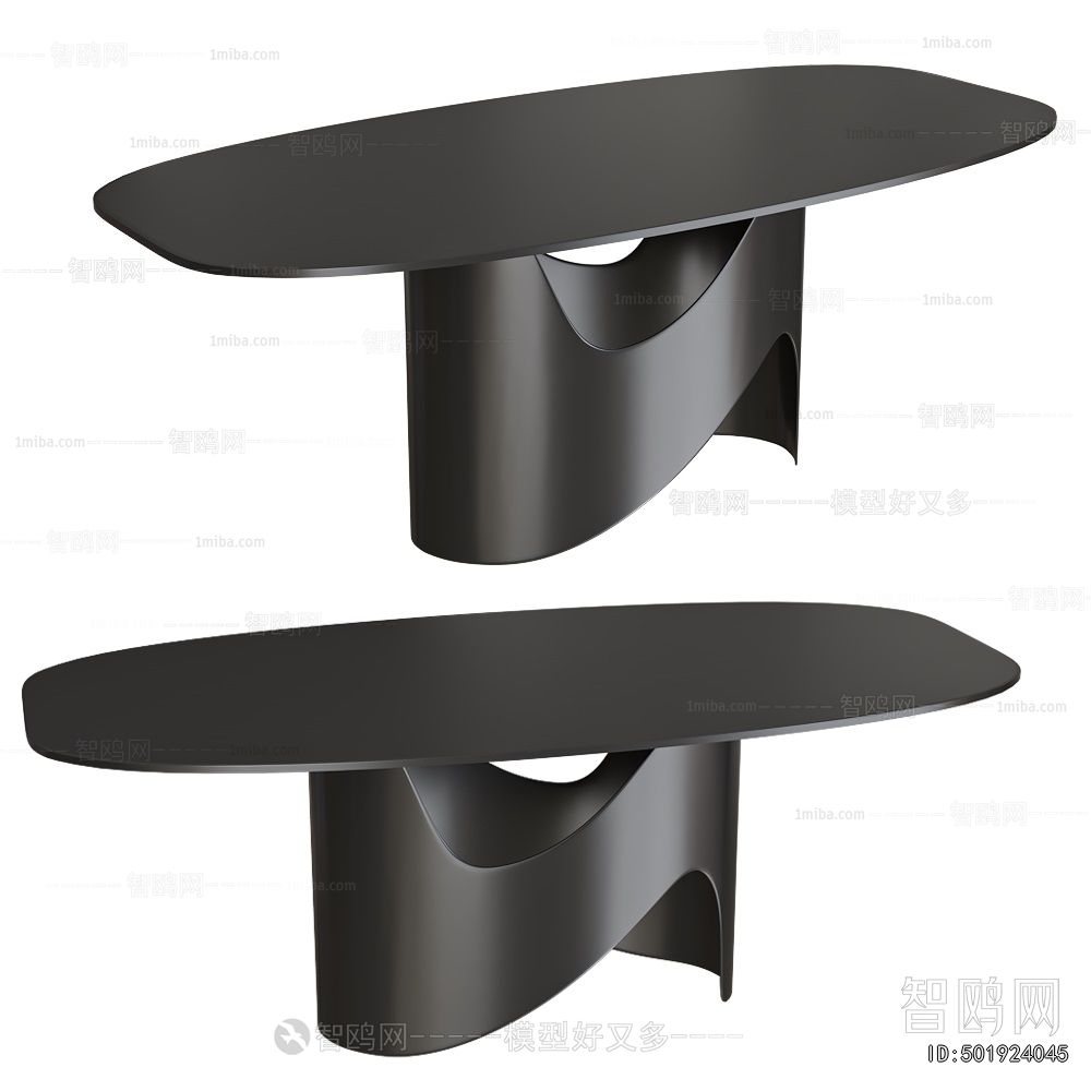 Modern Dining Table