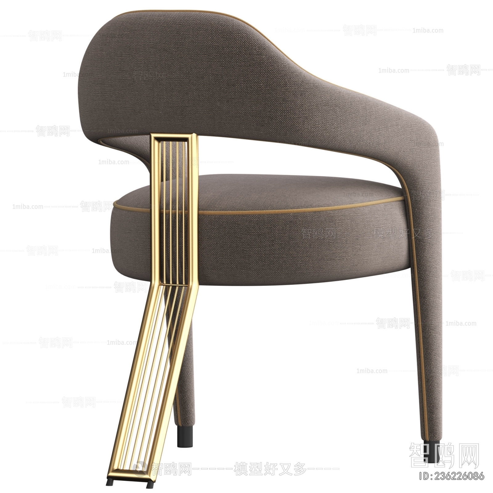 Modern Lounge Chair