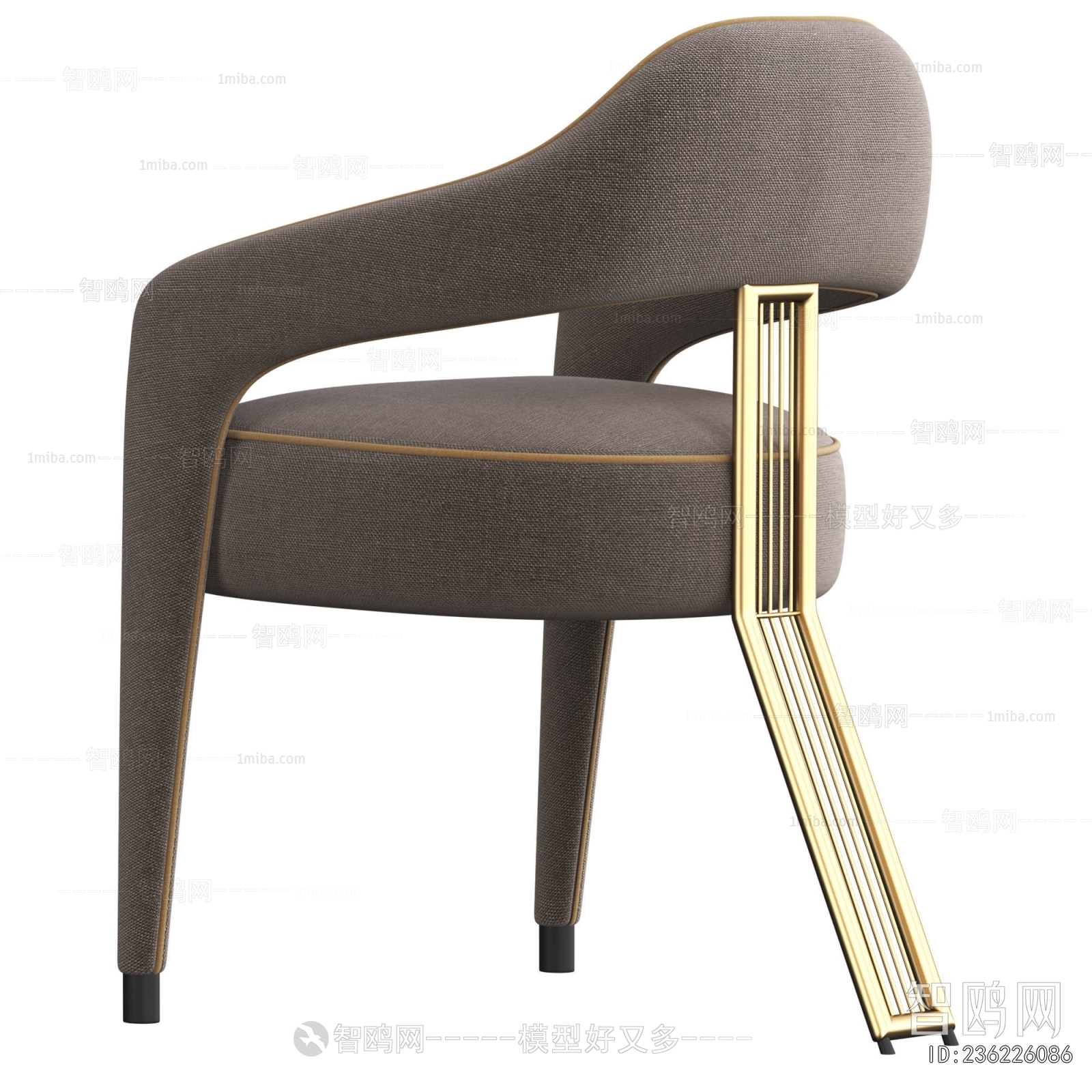 Modern Lounge Chair