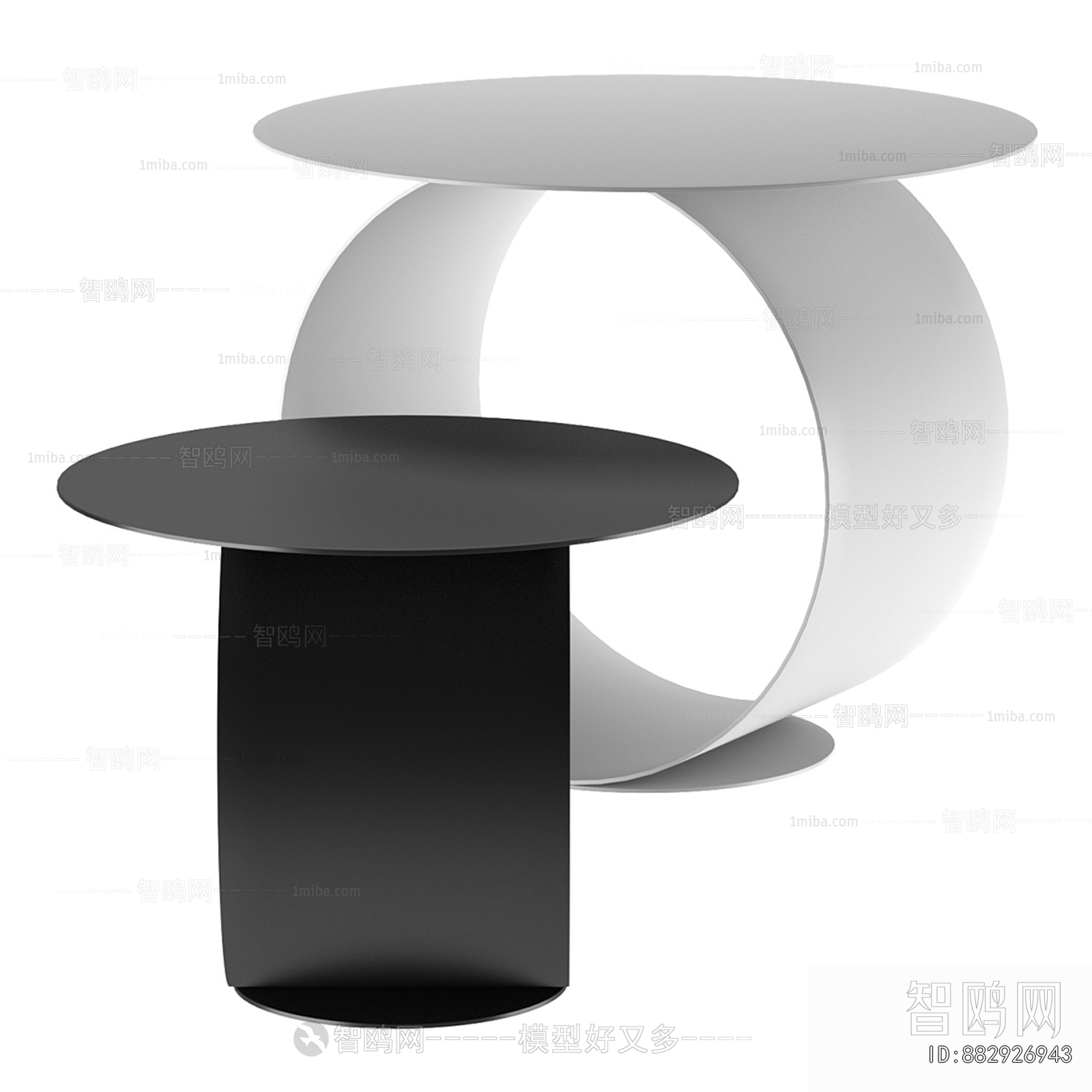 Modern Coffee Table