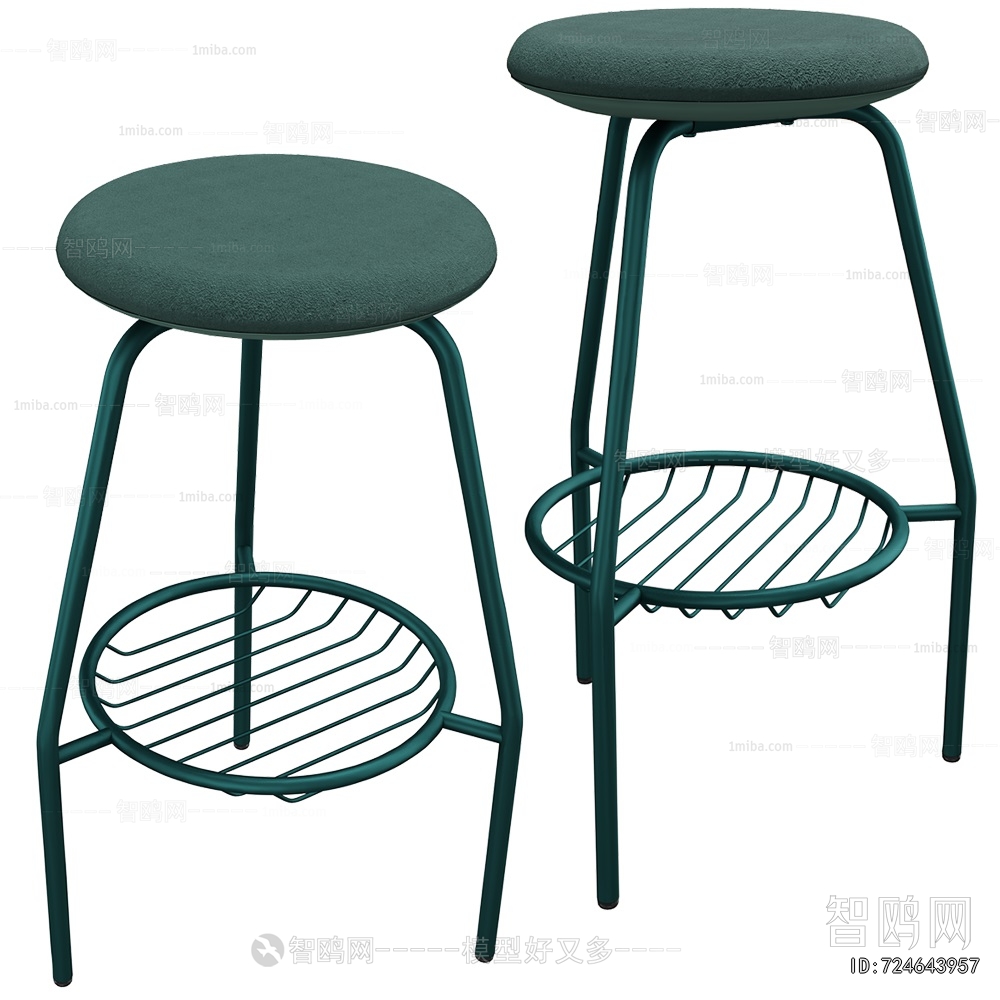 Modern Bar Stool
