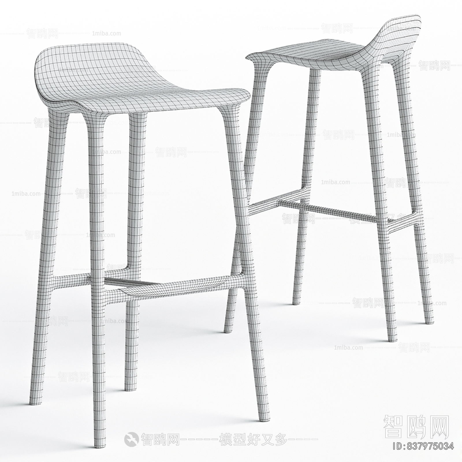 Modern Bar Stool