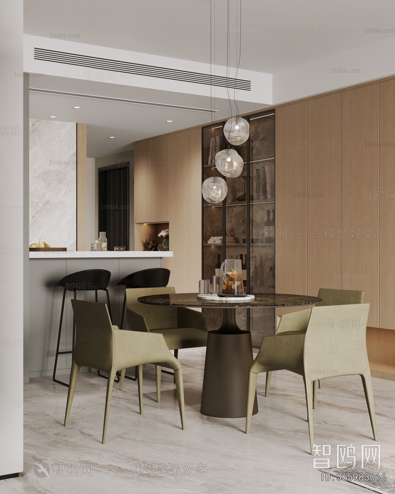 Modern Dining Room