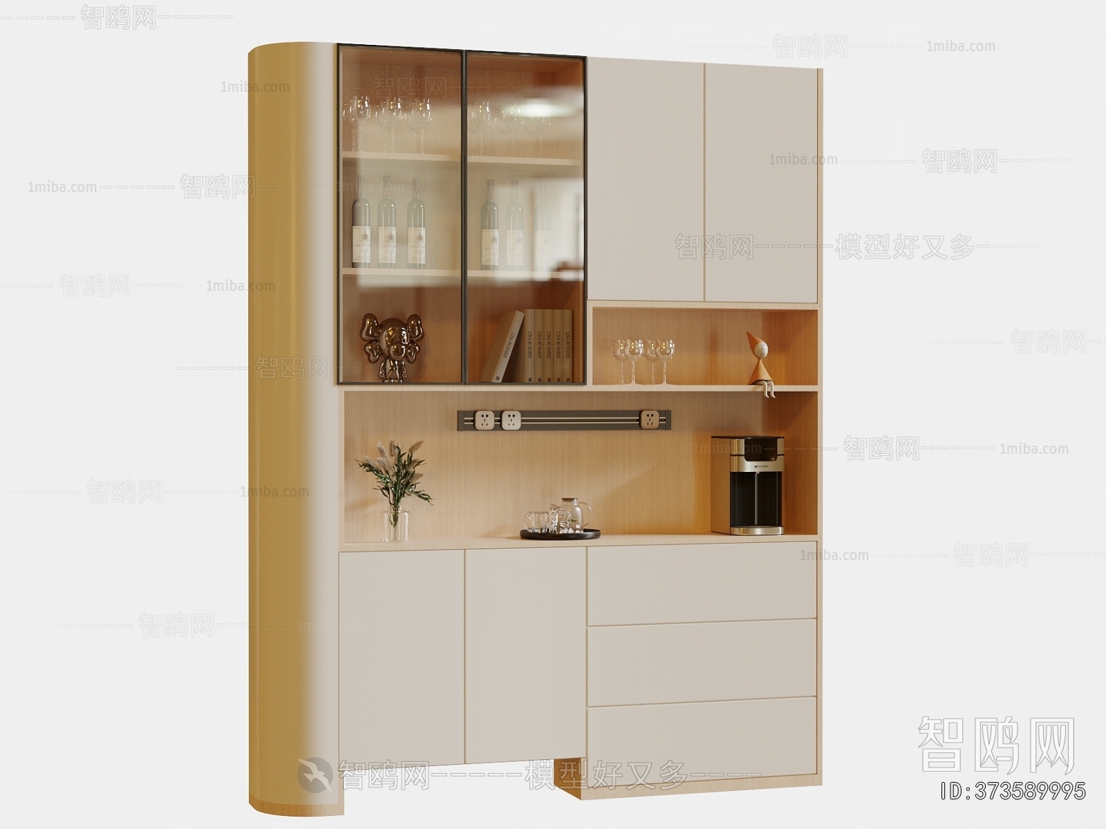 Modern Sideboard