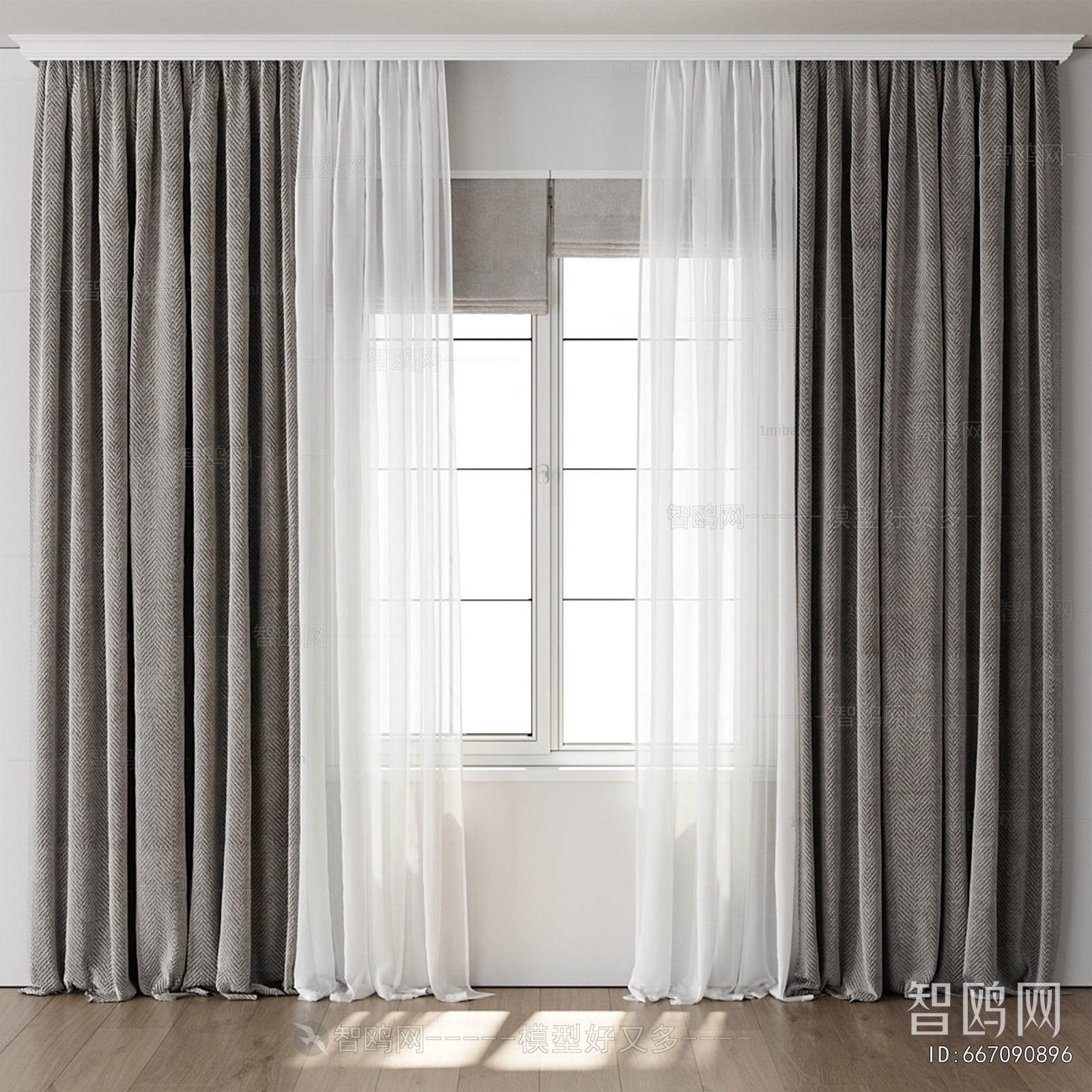 Modern The Curtain