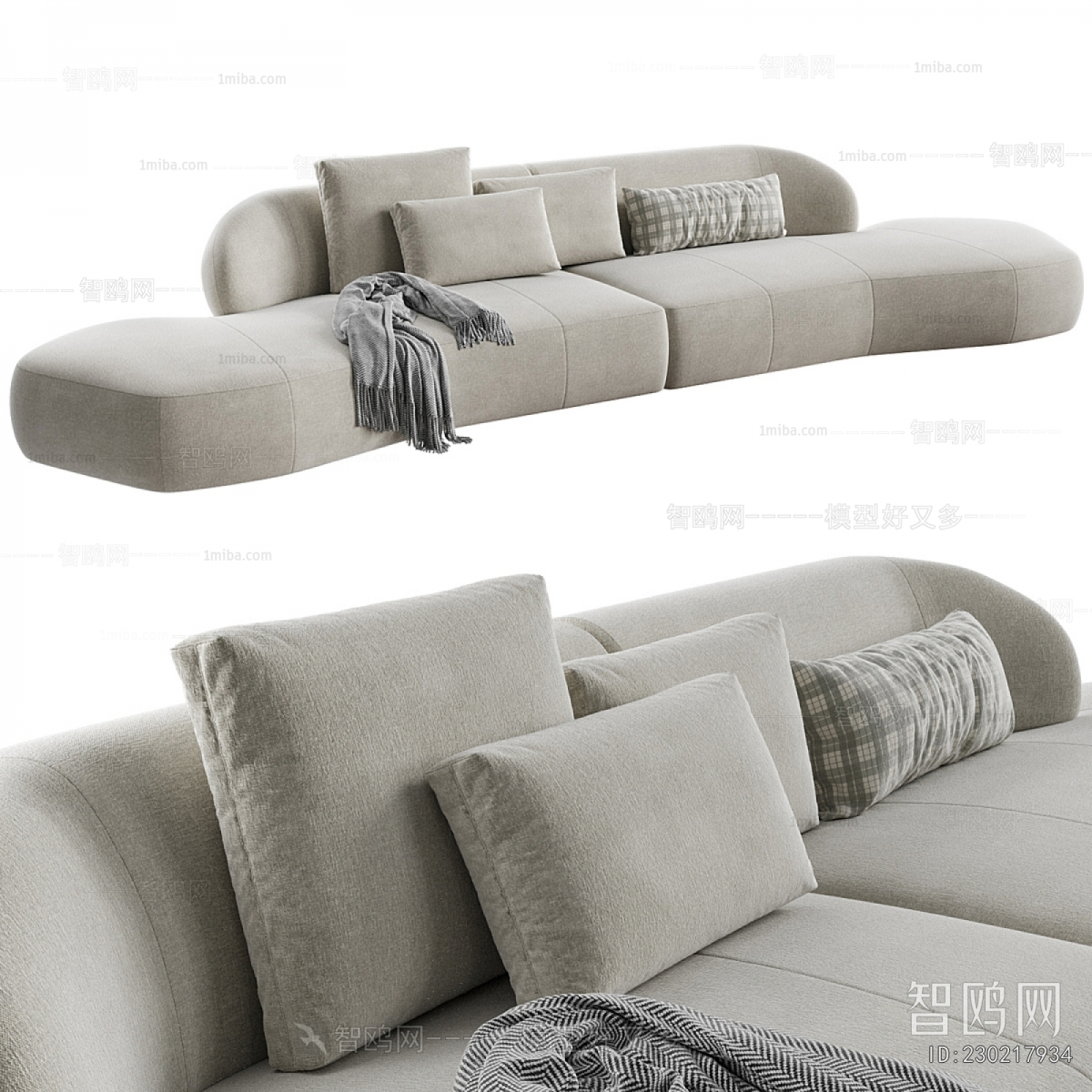 Modern Multi Person Sofa