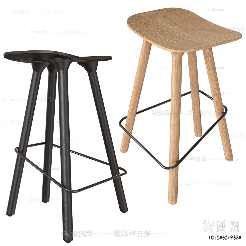 Modern Bar Stool