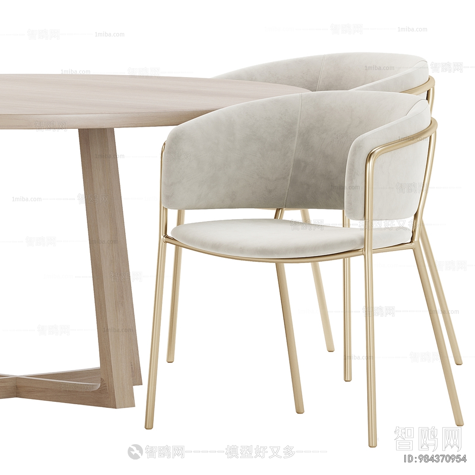 Nordic Style Dining Table And Chairs