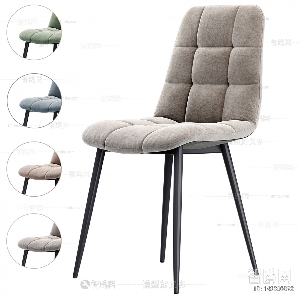 Modern Dining Chair