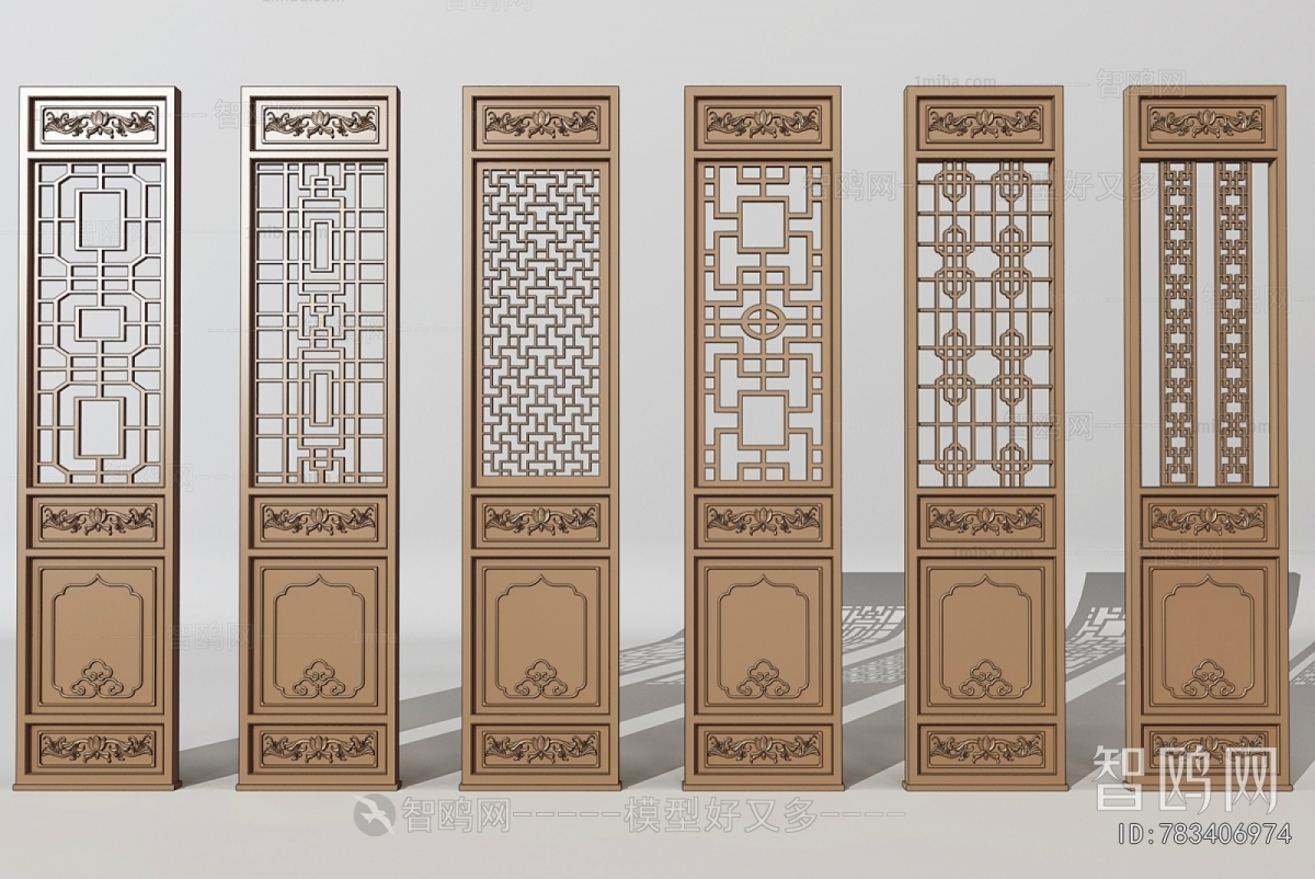 Chinese Style Wooden Screen Partition