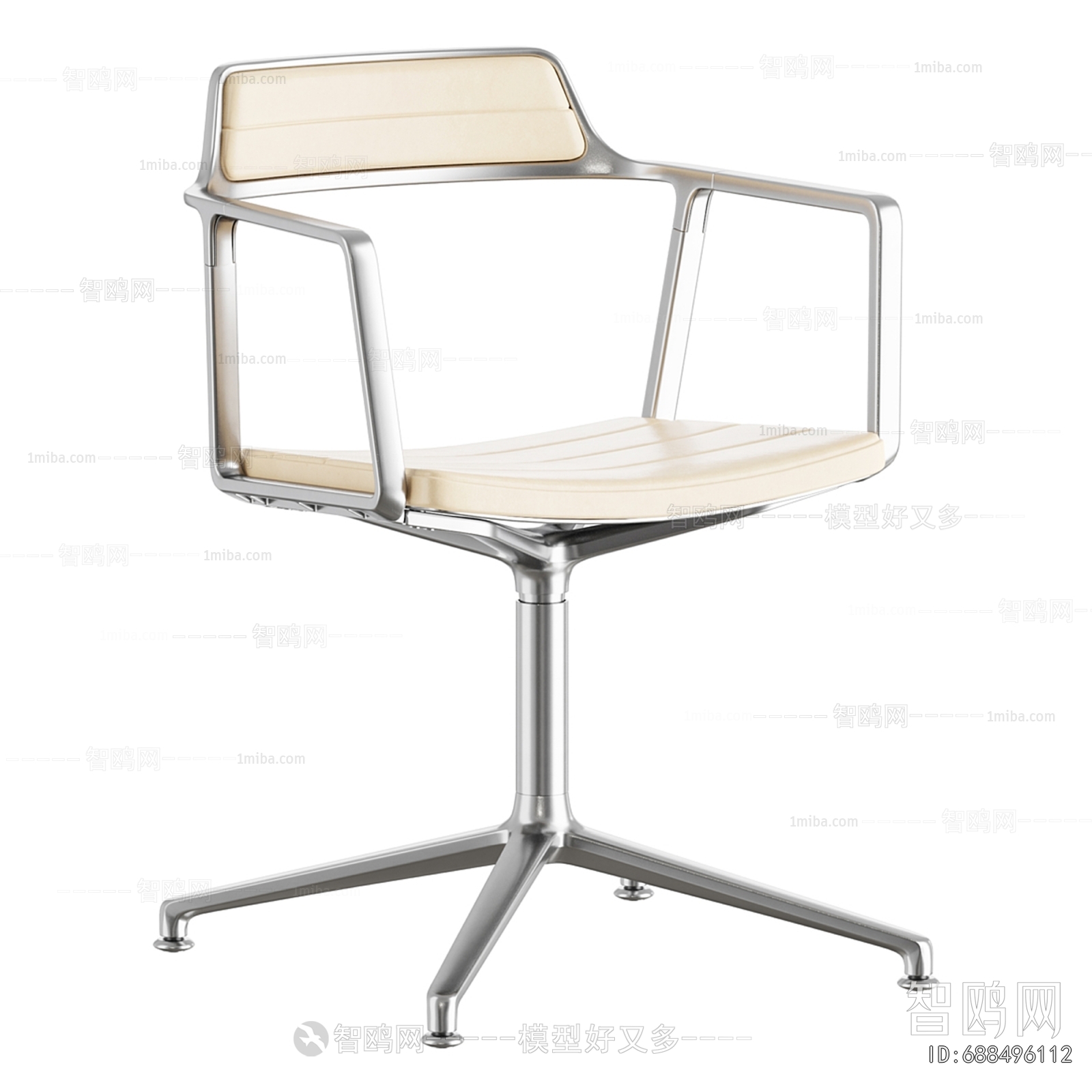 Modern Office Chair