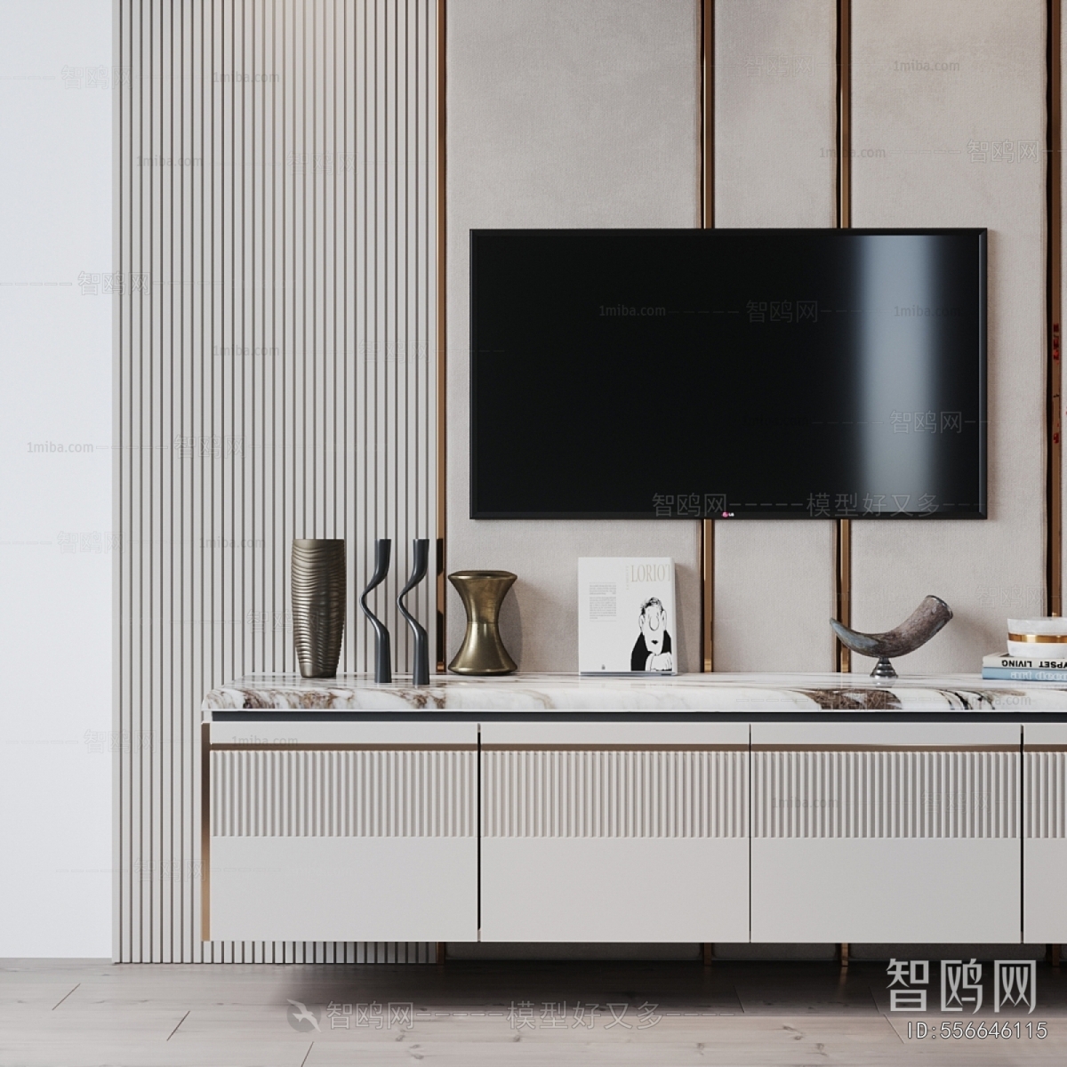 Modern TV Cabinet