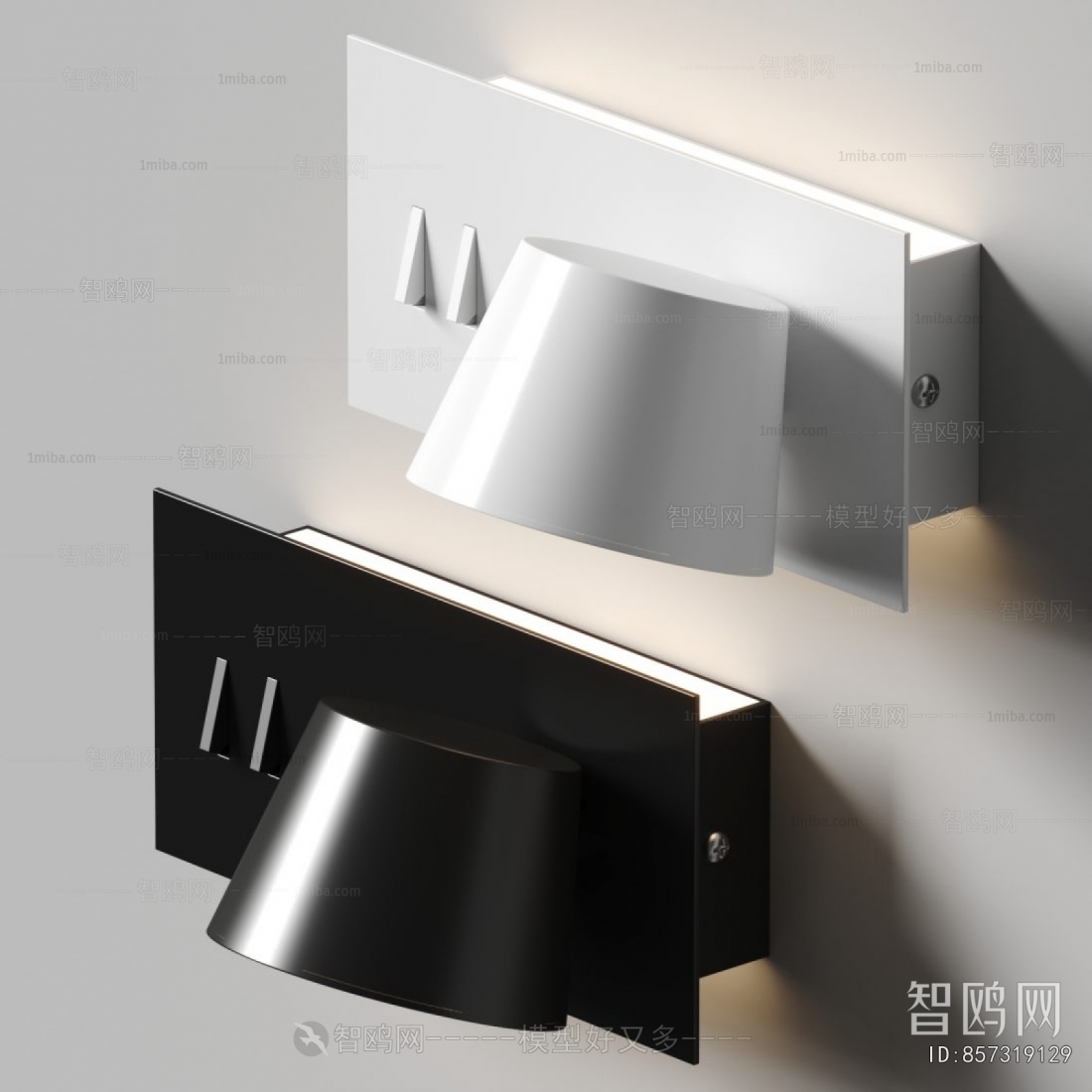 Modern Wall Lamp