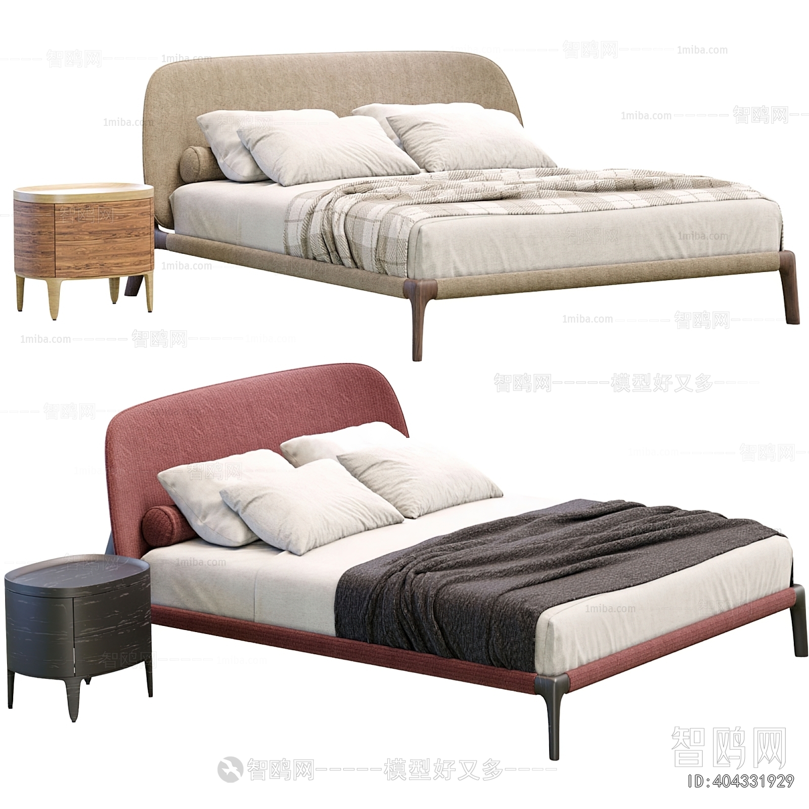 Modern Double Bed