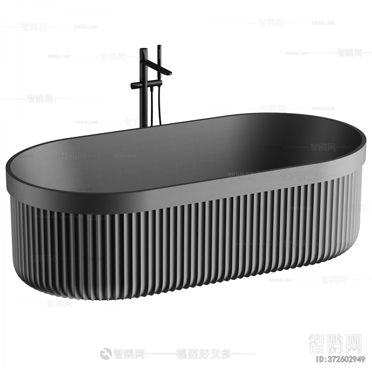 Modern Bathtub