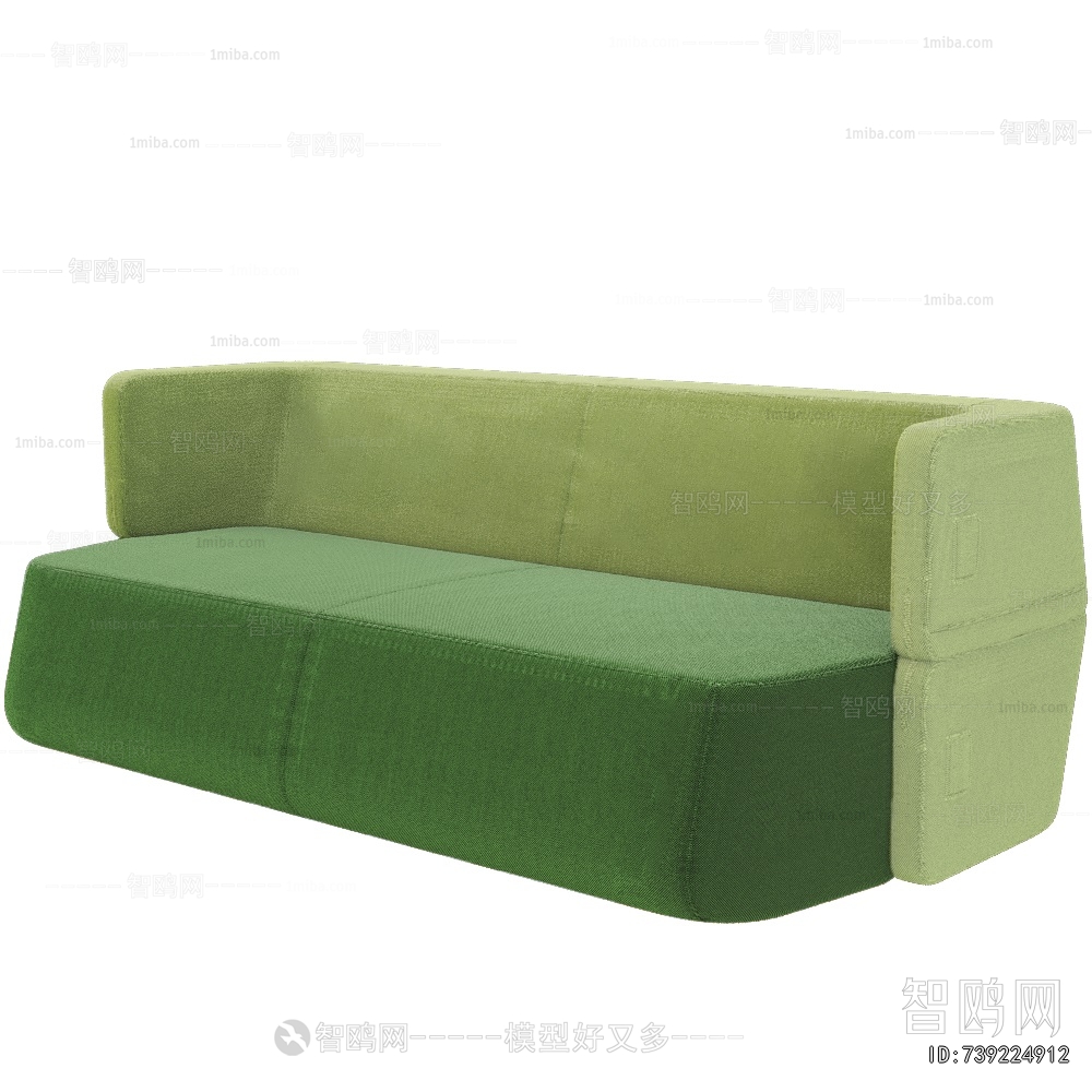 Modern A Sofa For Two