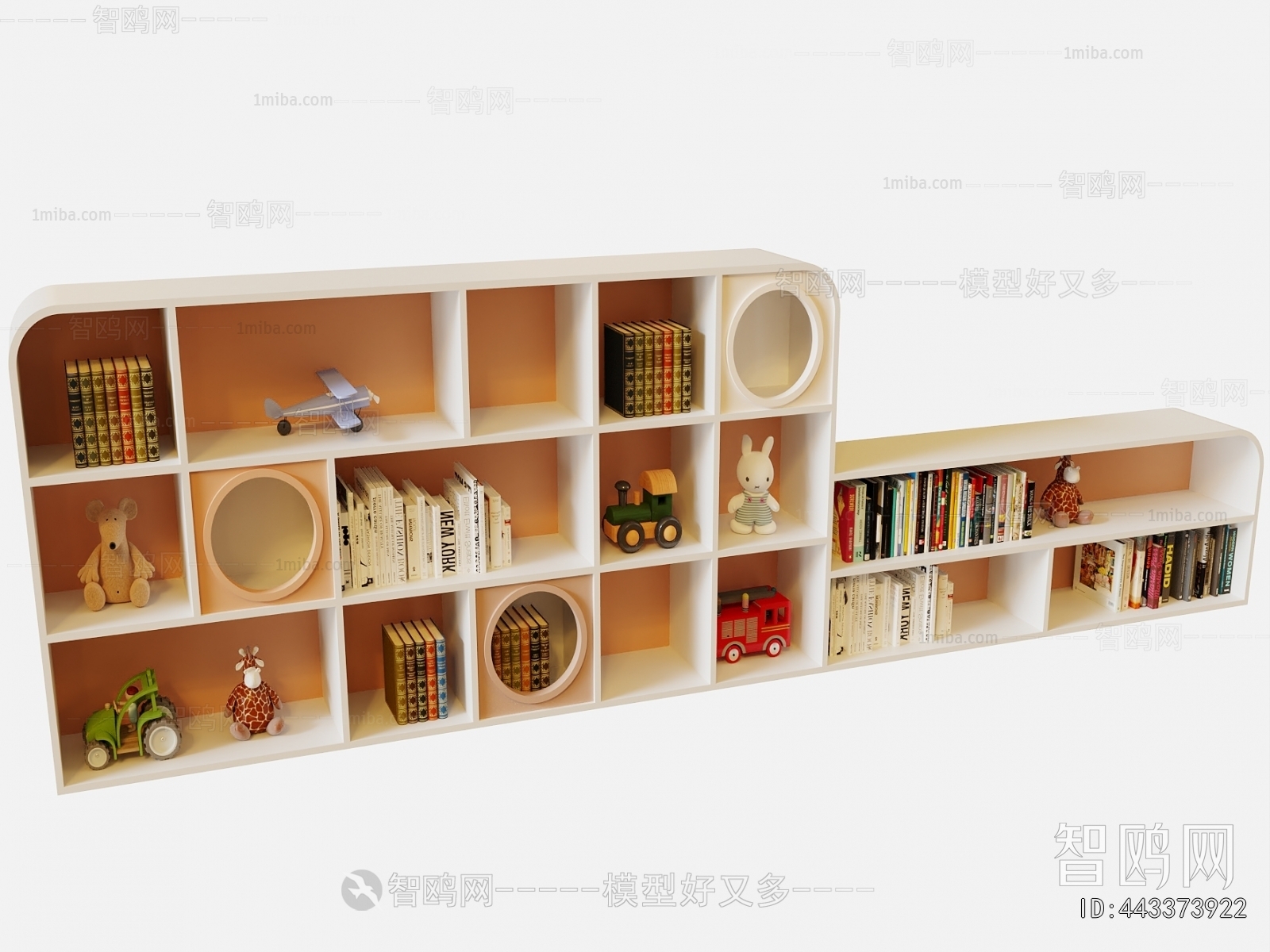 Modern Bookcase