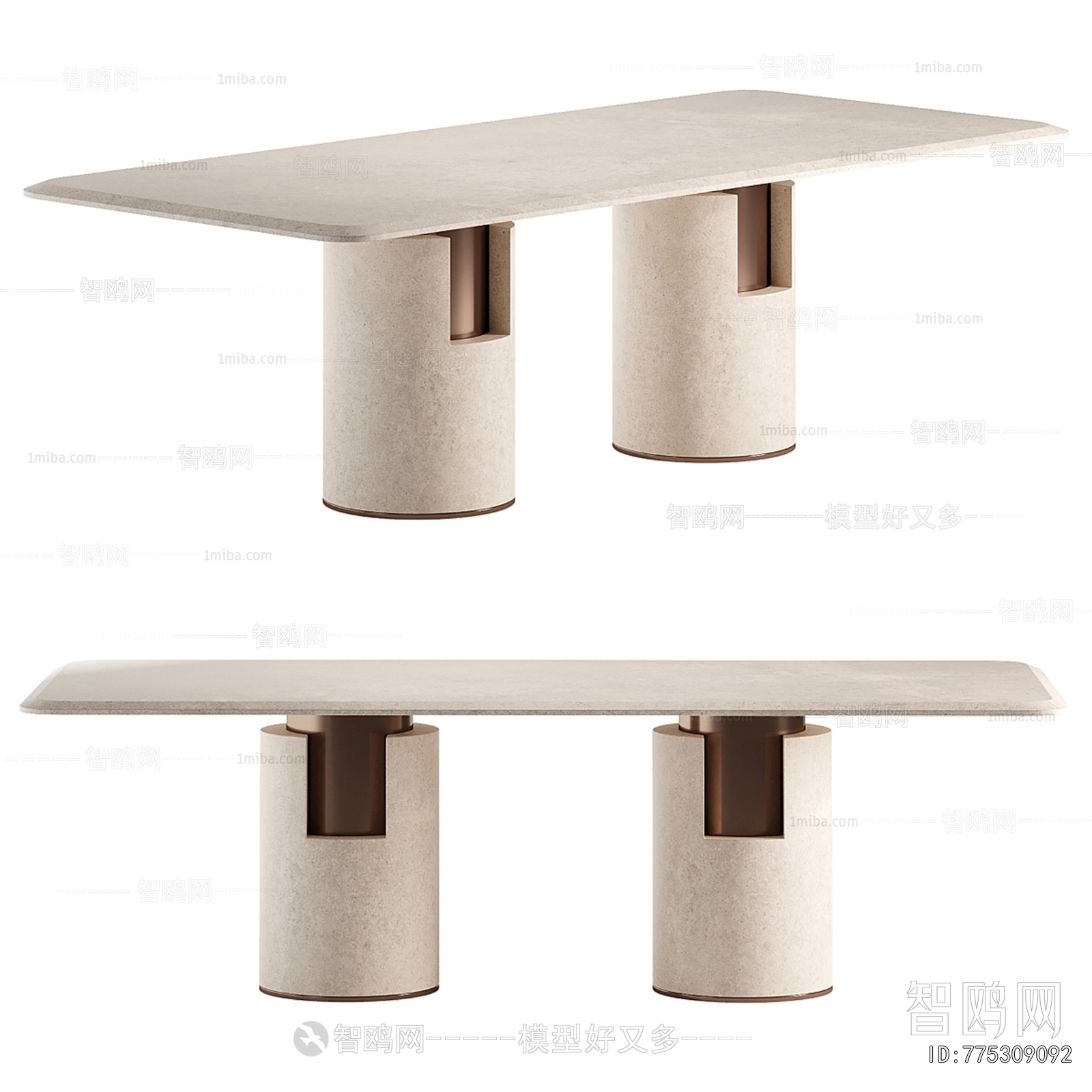 Modern Dining Table