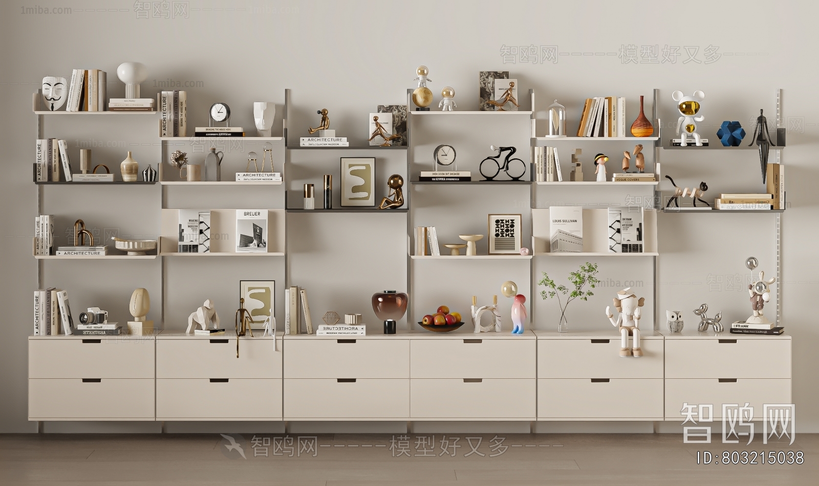 Modern Decorative Set