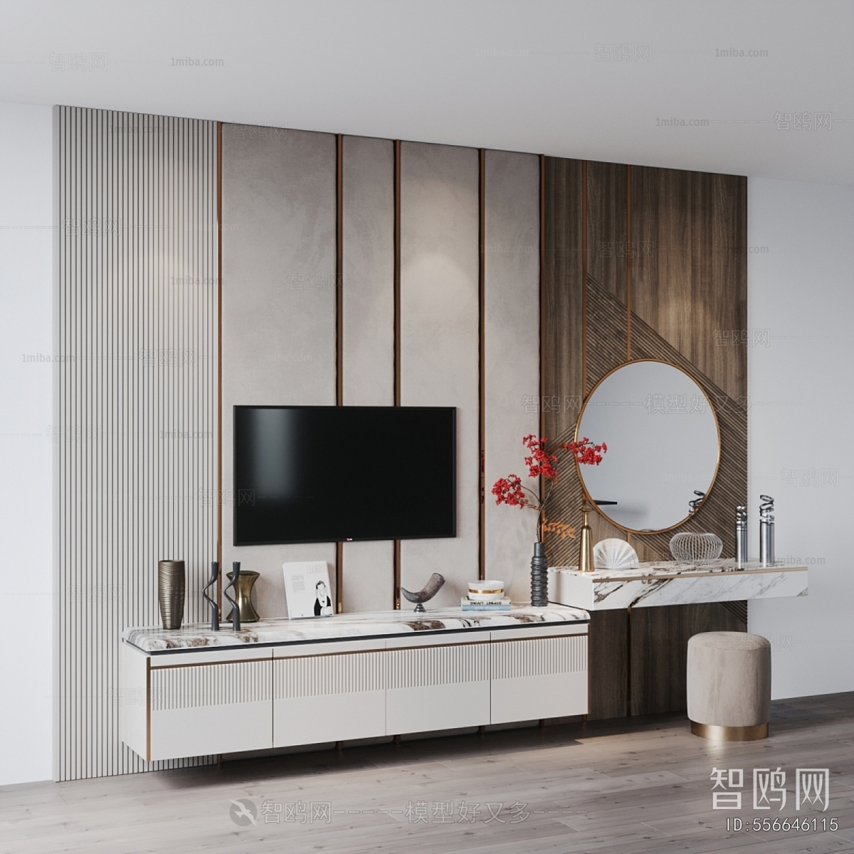 Modern TV Cabinet