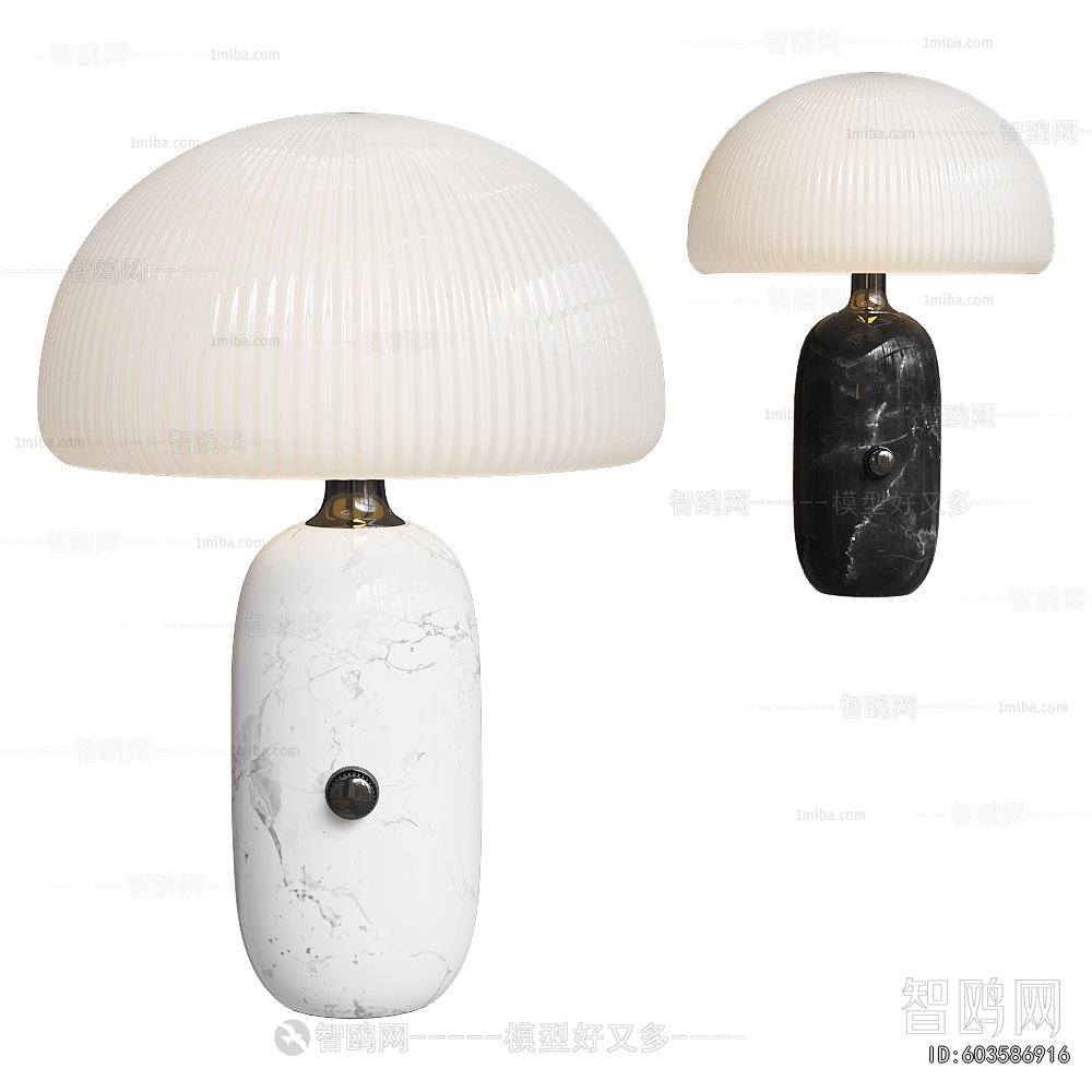 Modern Table Lamp